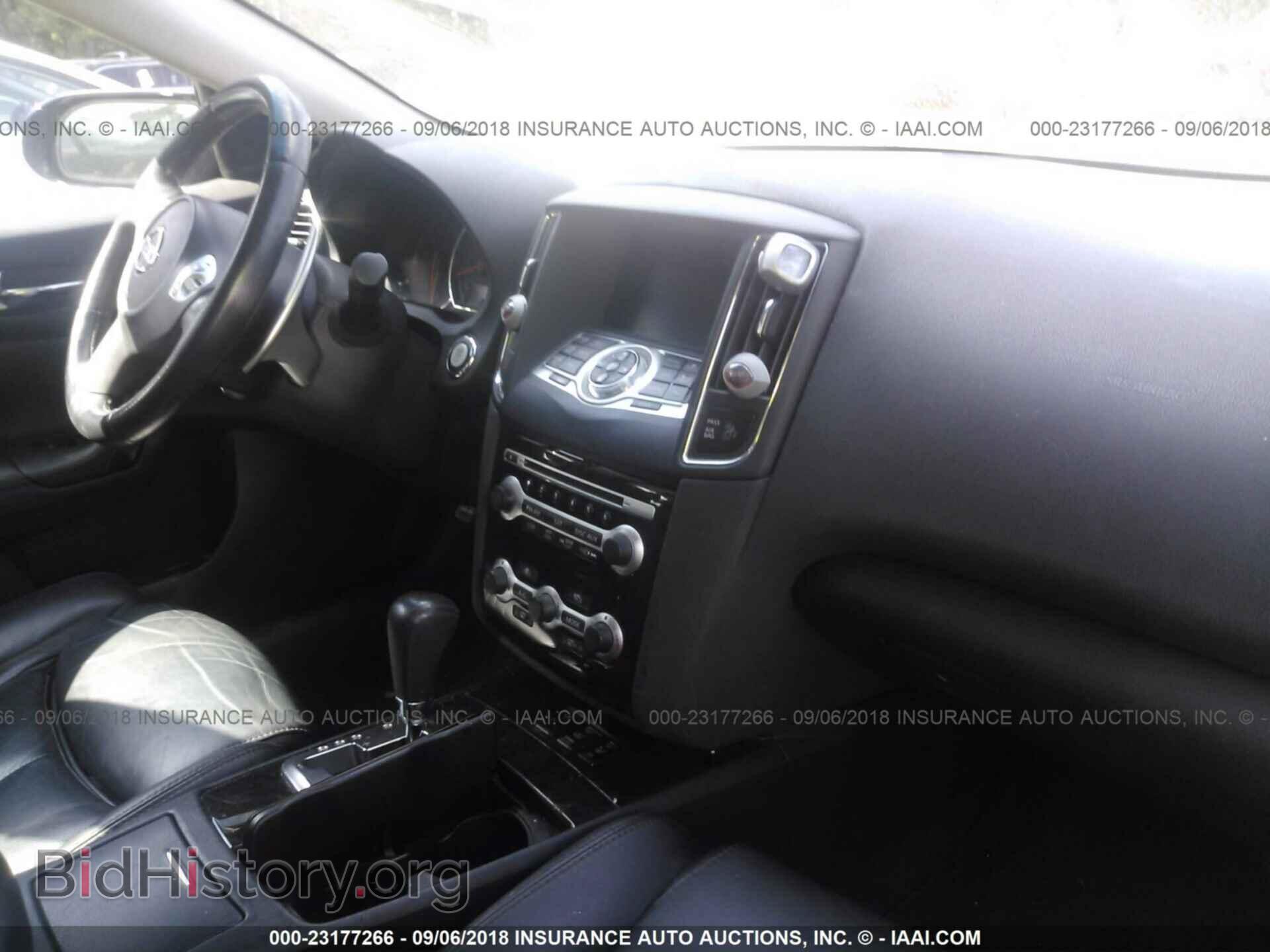 2011 Nissan Maxima - VIN: 1N4AA5AP8BC853473 - Фото 5