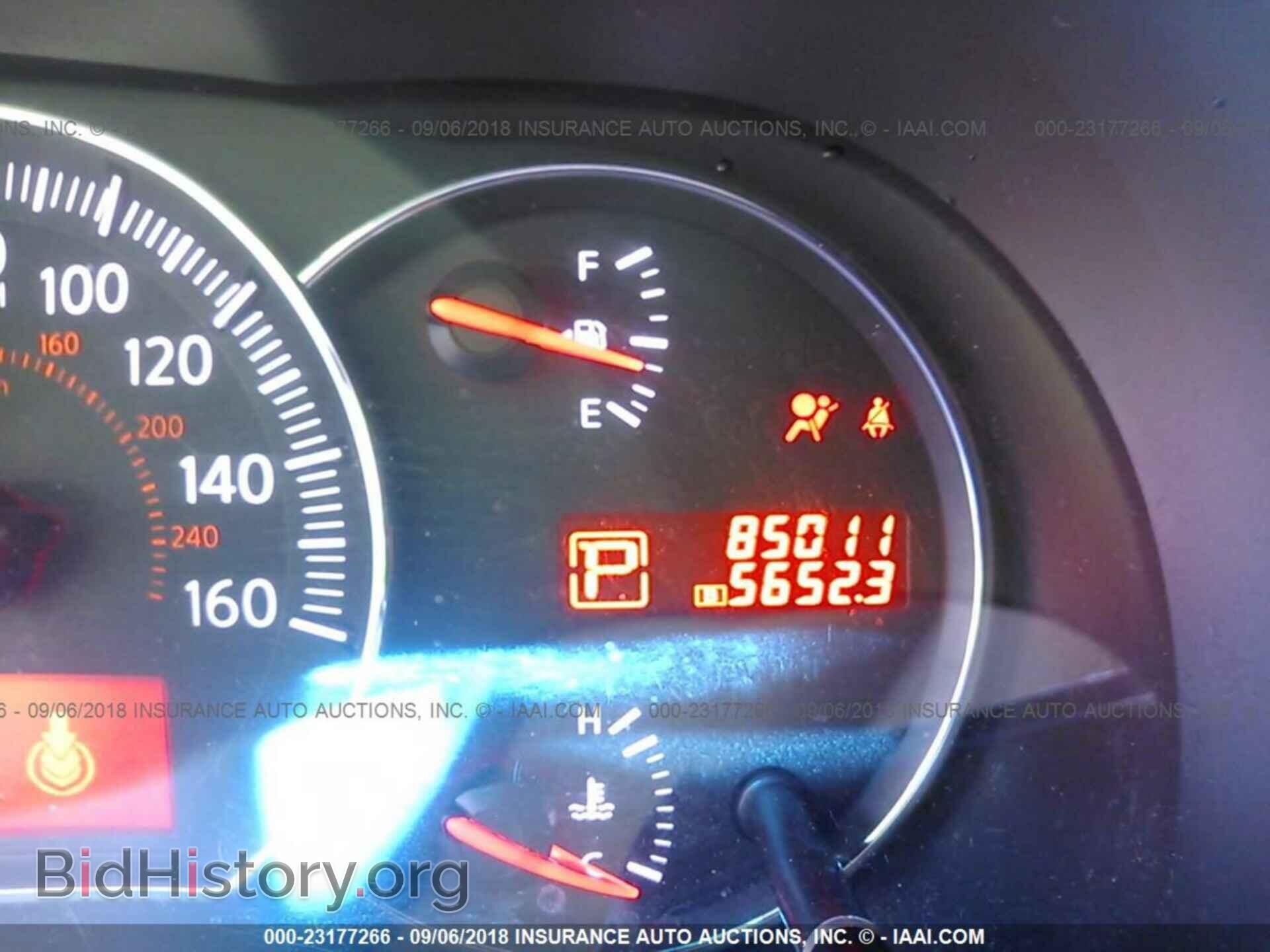 2011 Nissan Maxima - VIN: 1N4AA5AP8BC853473 - Фото 7
