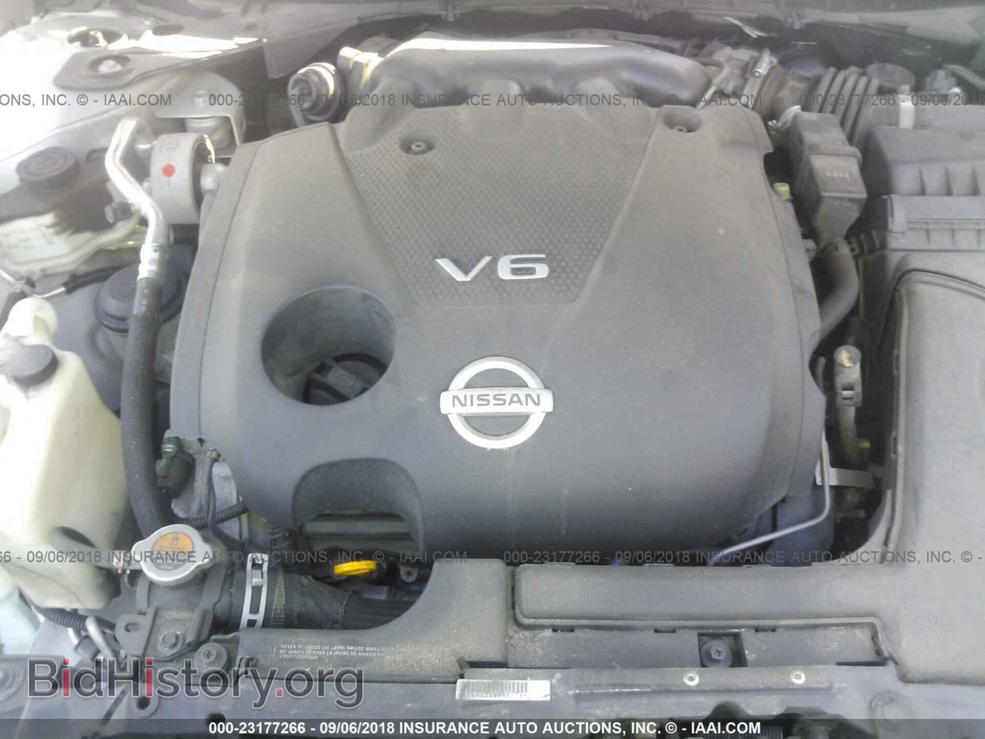 2011 Nissan Maxima - VIN: 1N4AA5AP8BC853473 - Фото 10