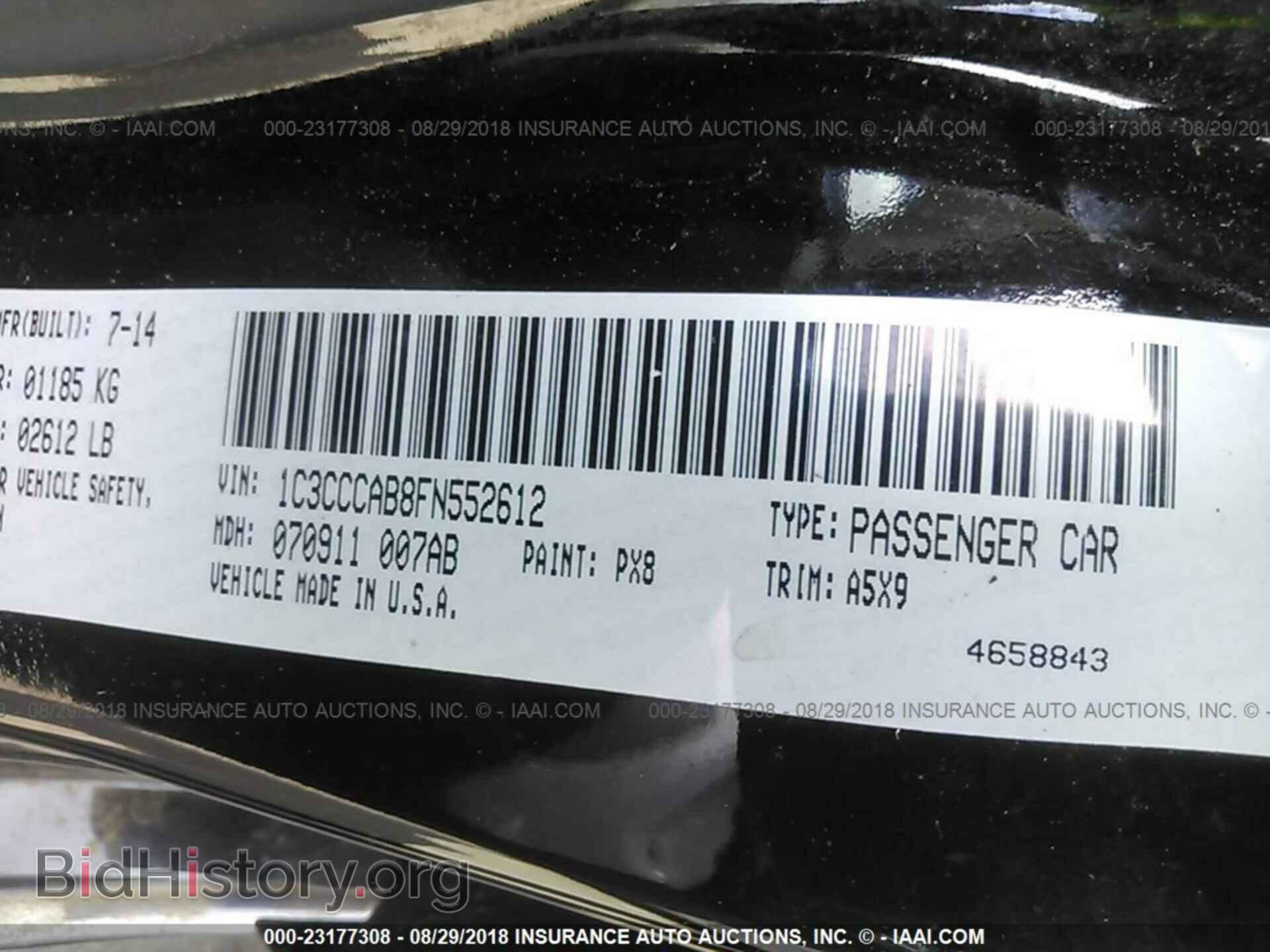 2015 Chrysler 200 - VIN: 1C3CCCAB8FN552612 - Photo 9