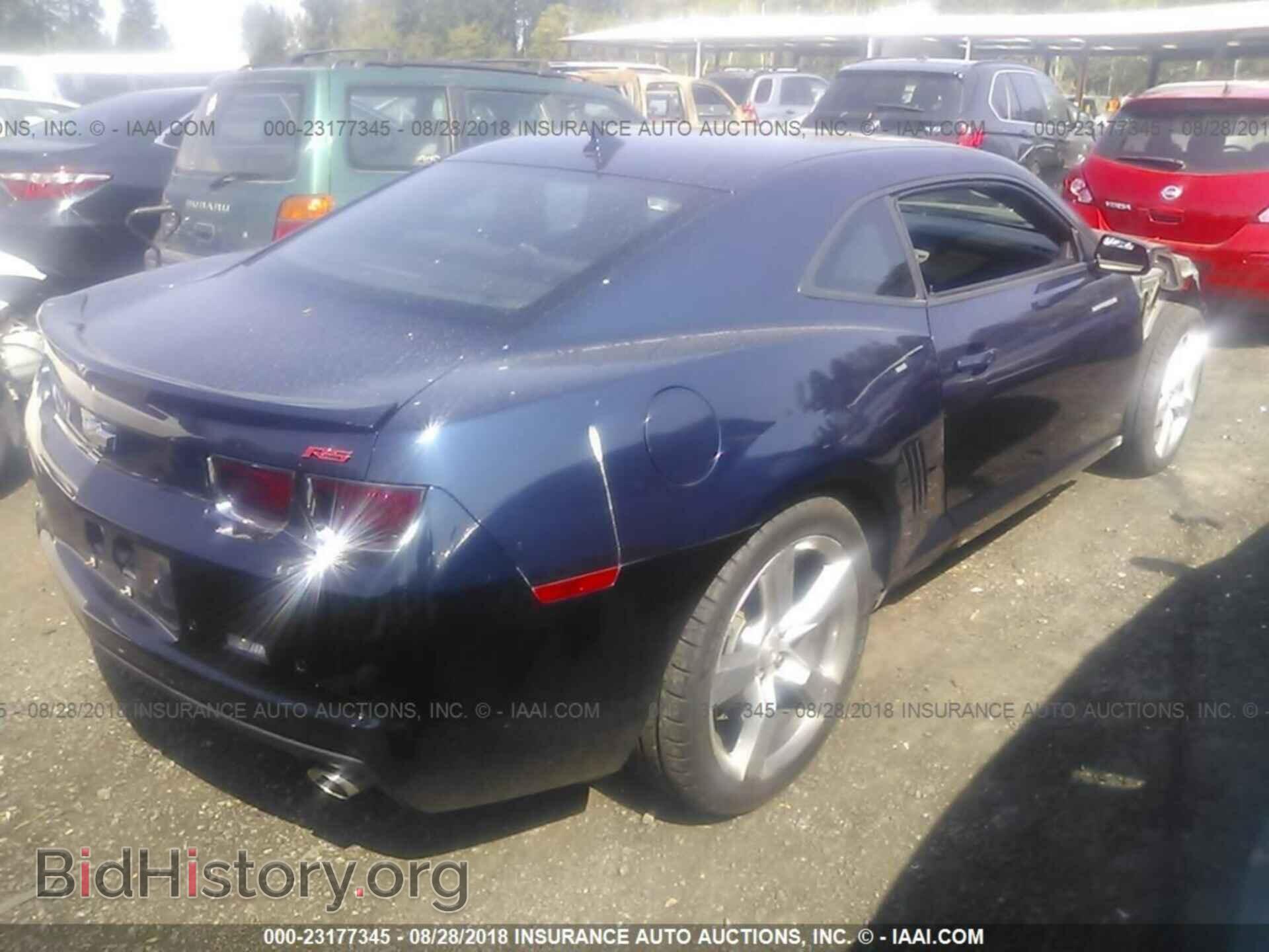 2012 Chevrolet Camaro - VIN: 2G1FB1E32C9149915 - Фото 4