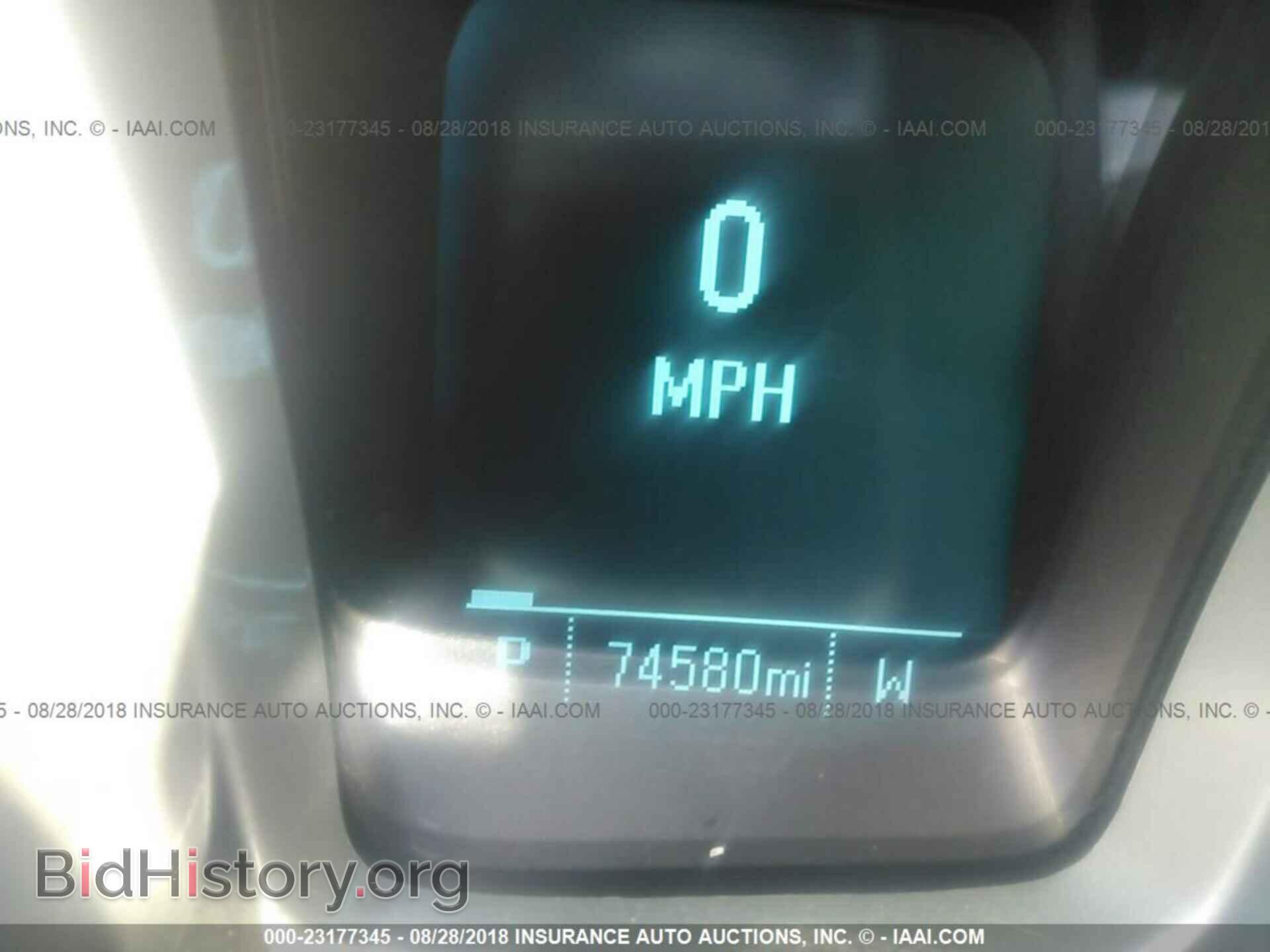 2012 Chevrolet Camaro - VIN: 2G1FB1E32C9149915 - Фото 7