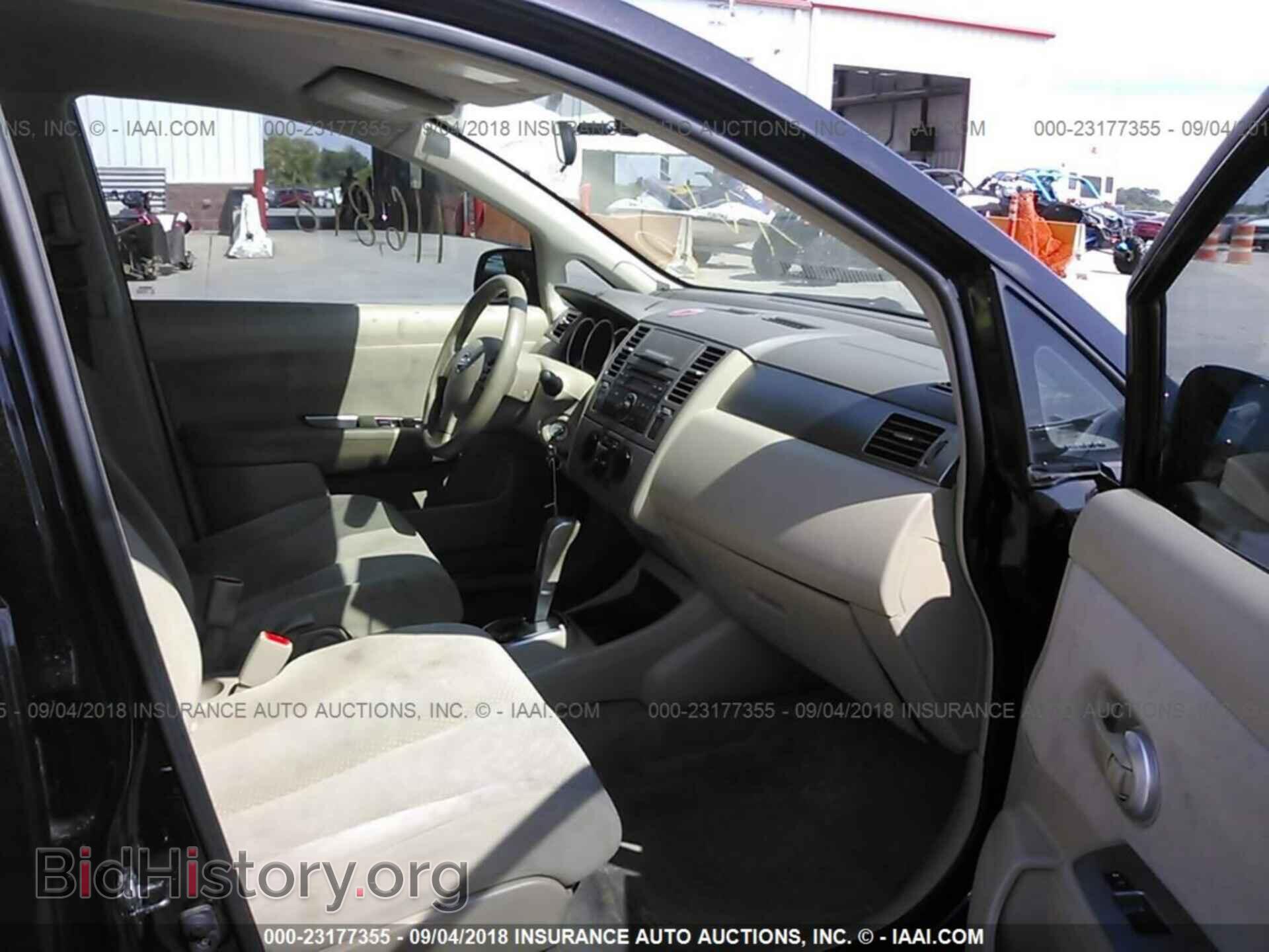 2012 Nissan Versa - VIN: 3N1BC1CP1CK229074 - Фото 5