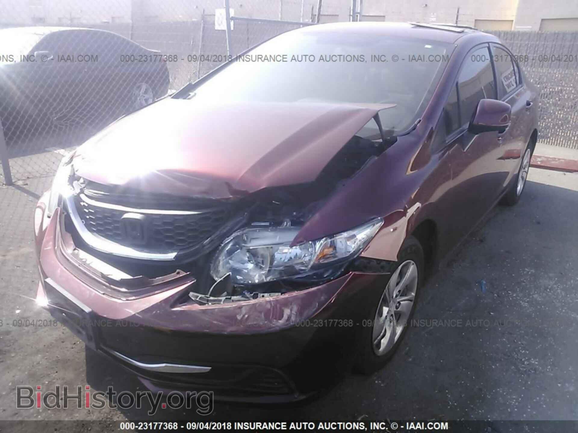 2013 Honda Civic - VIN: 2HGFB2F56DH507586 - Фото 2