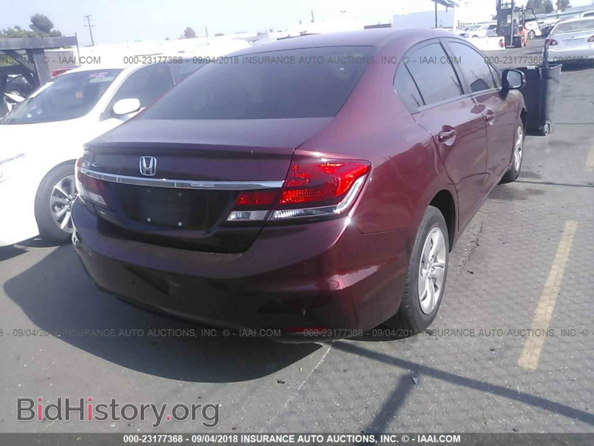 2013 Honda Civic - VIN: 2HGFB2F56DH507586 - Фото 4