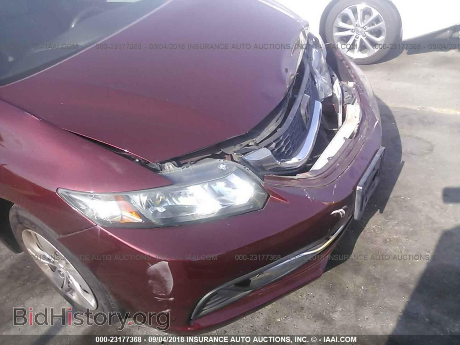 2013 Honda Civic - VIN: 2HGFB2F56DH507586 - Фото 6