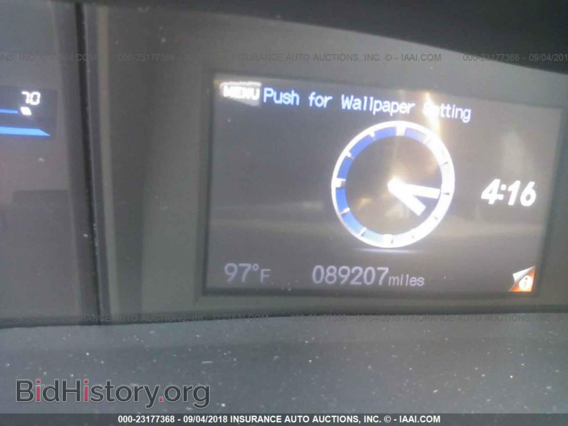 2013 Honda Civic - VIN: 2HGFB2F56DH507586 - Фото 7