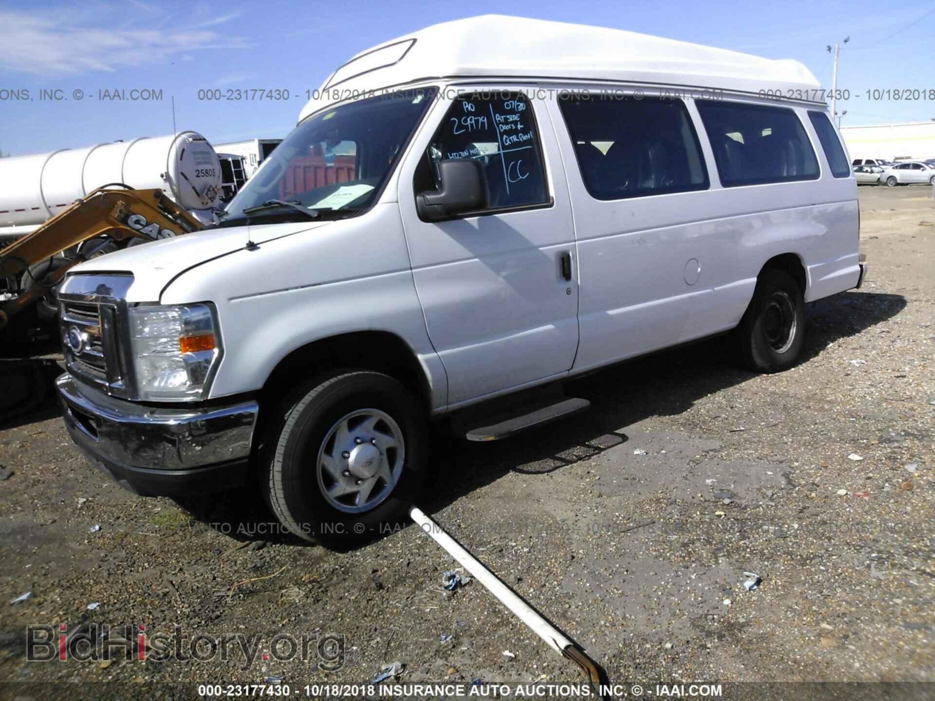 2014 Ford Econoline - VIN: 1FTNS2EL1EDA55975 - Photo 2