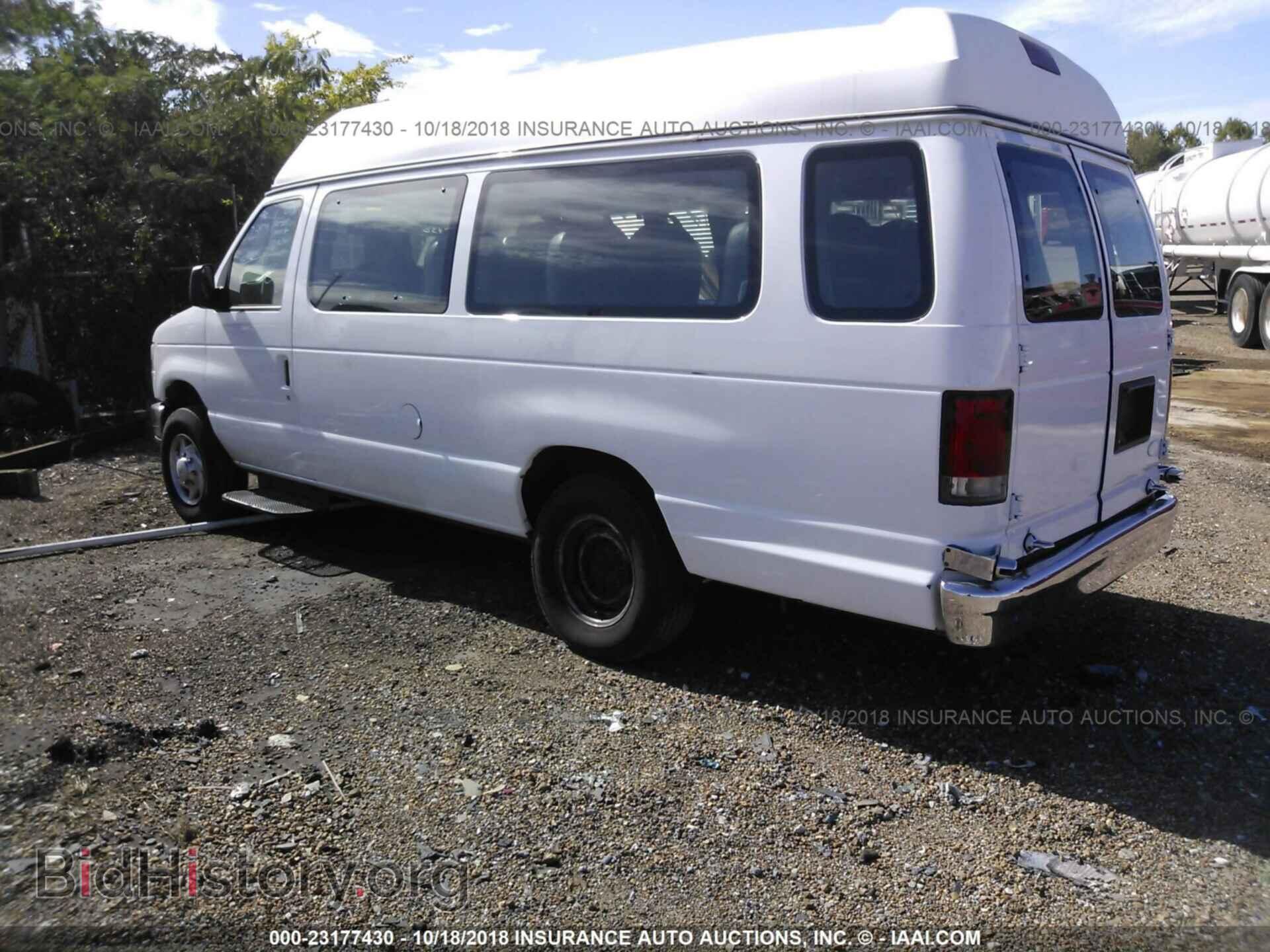 2014 Ford Econoline - VIN: 1FTNS2EL1EDA55975 - Photo 3