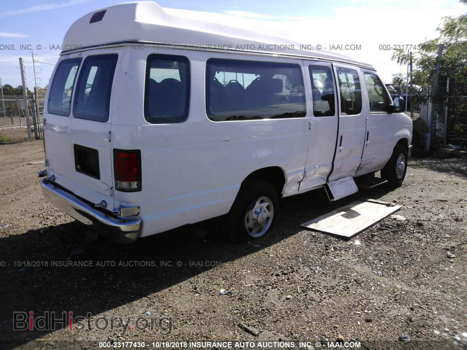 2014 Ford Econoline - VIN: 1FTNS2EL1EDA55975 - Photo 4