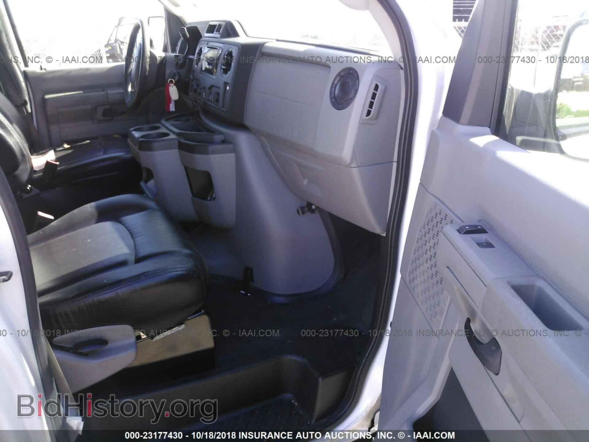 2014 Ford Econoline - VIN: 1FTNS2EL1EDA55975 - Photo 5