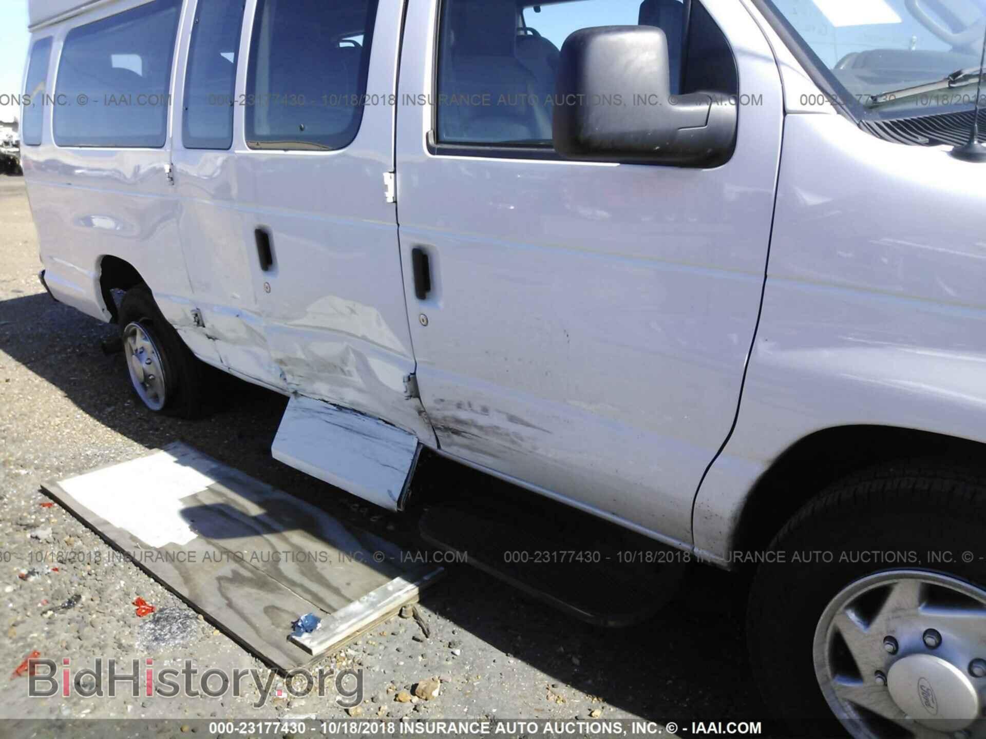 2014 Ford Econoline - VIN: 1FTNS2EL1EDA55975 - Photo 6
