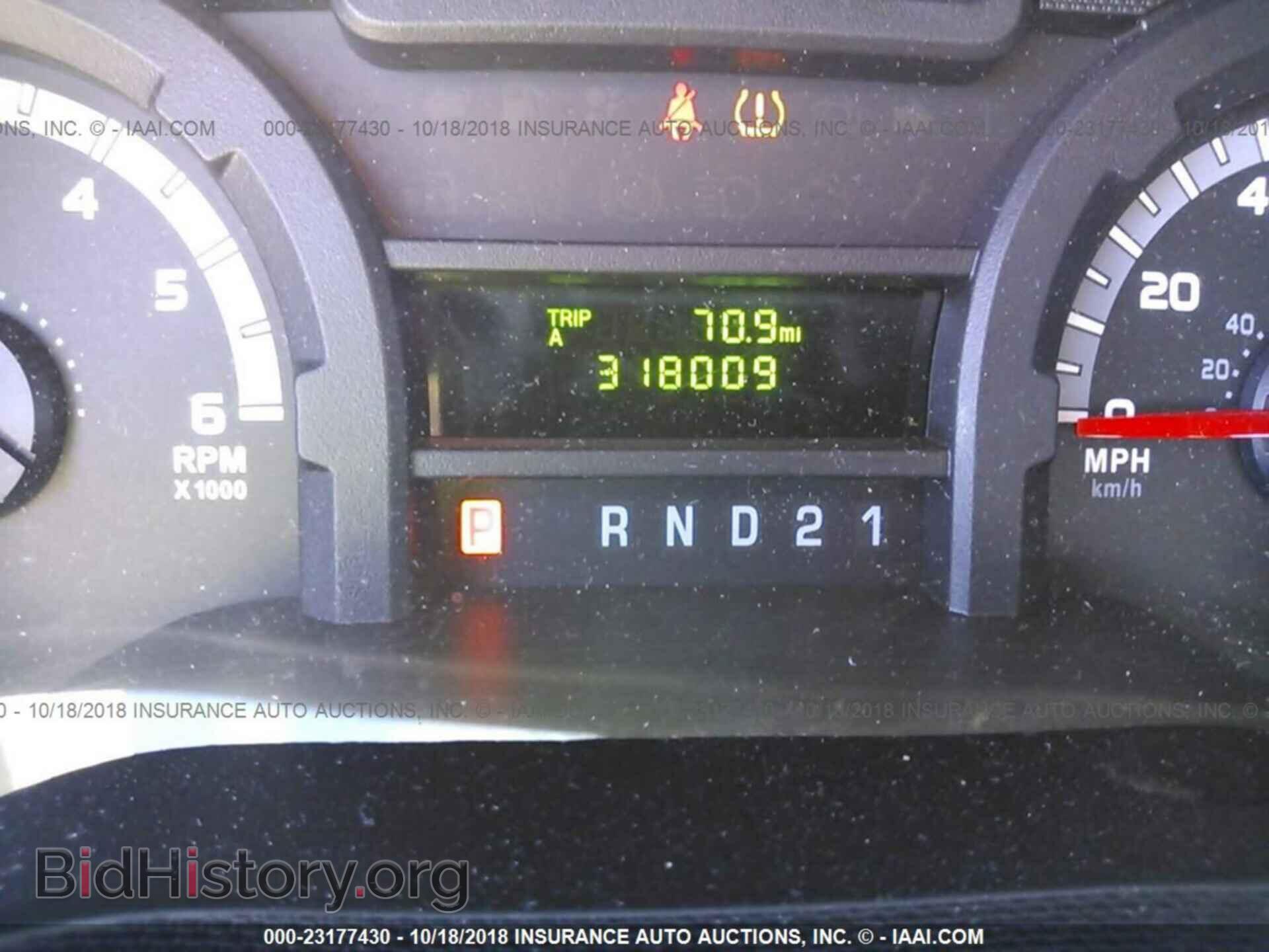 2014 Ford Econoline - VIN: 1FTNS2EL1EDA55975 - Photo 7