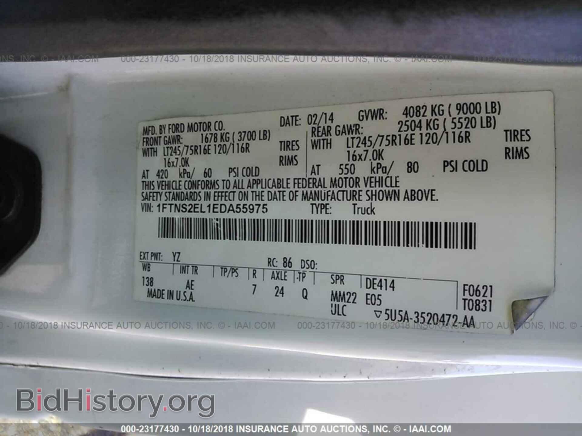 2014 Ford Econoline - VIN: 1FTNS2EL1EDA55975 - Photo 9