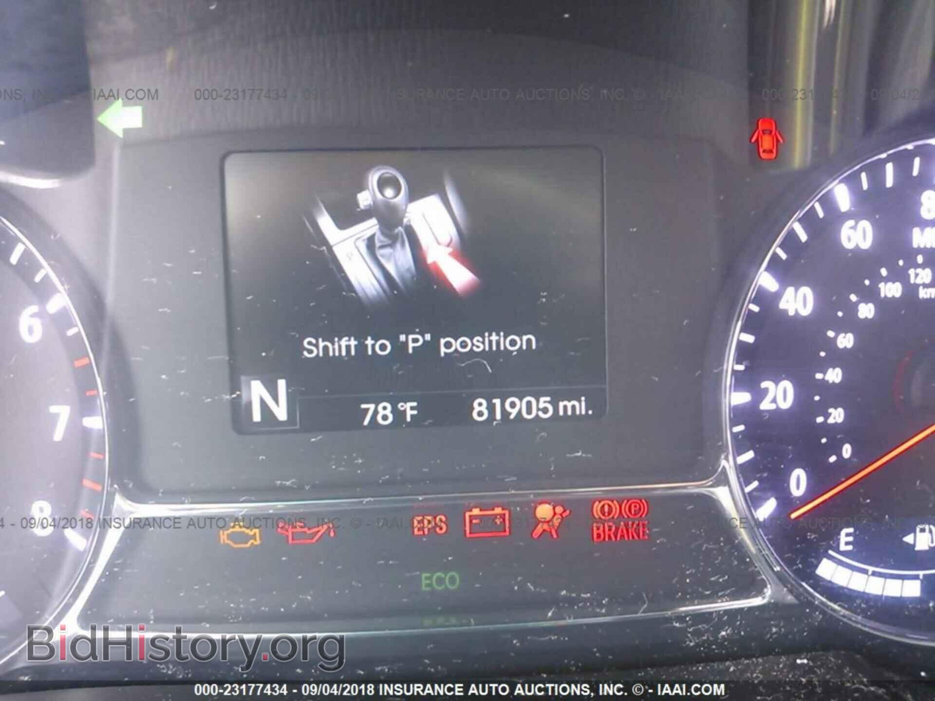 2012 Kia Optima - VIN: 5XXGR4A64CG065824 - Фото 7