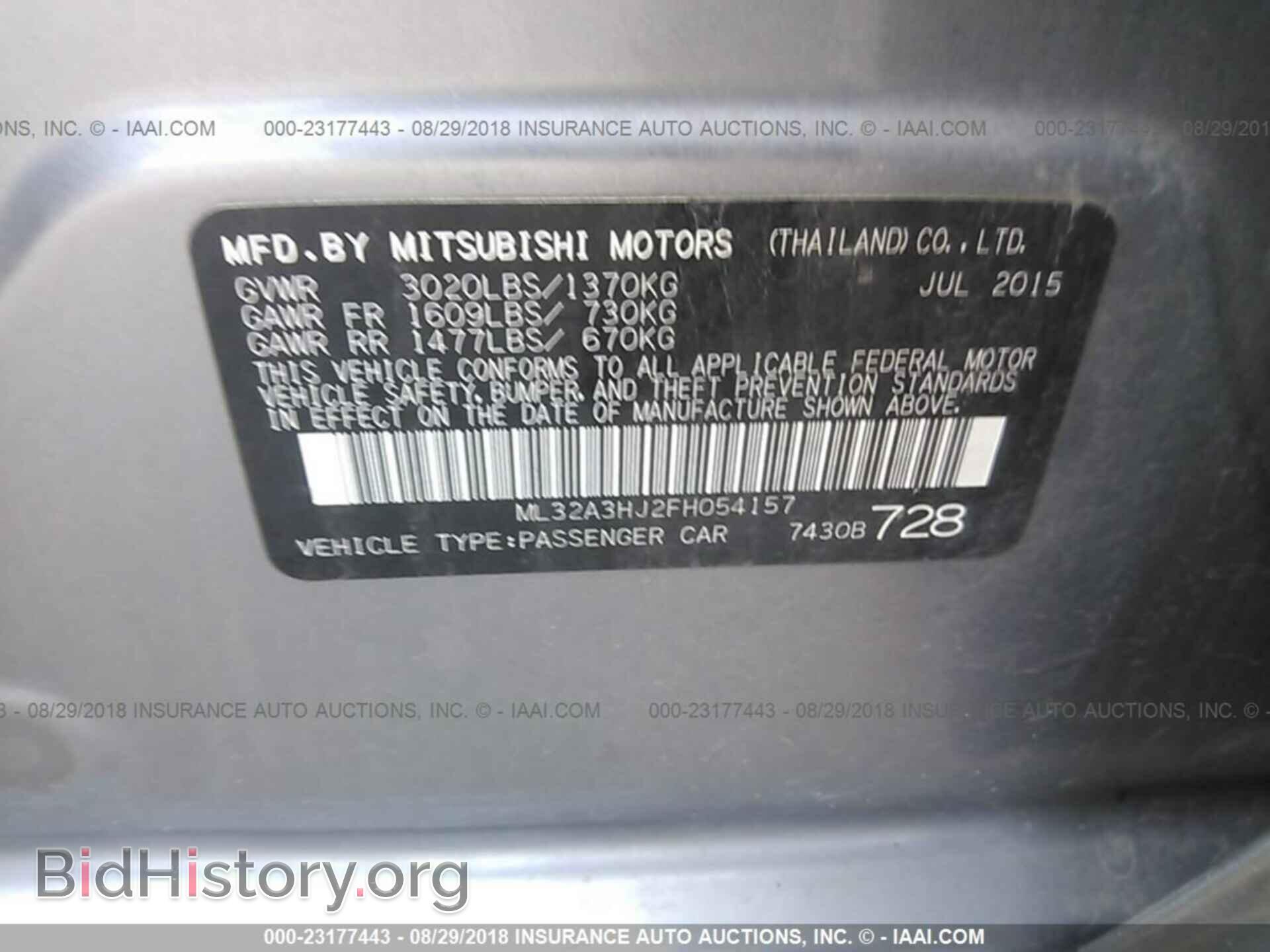 2015 Mitsubishi Mirage - VIN: ML32A3HJ2FH054157 - Фото 9