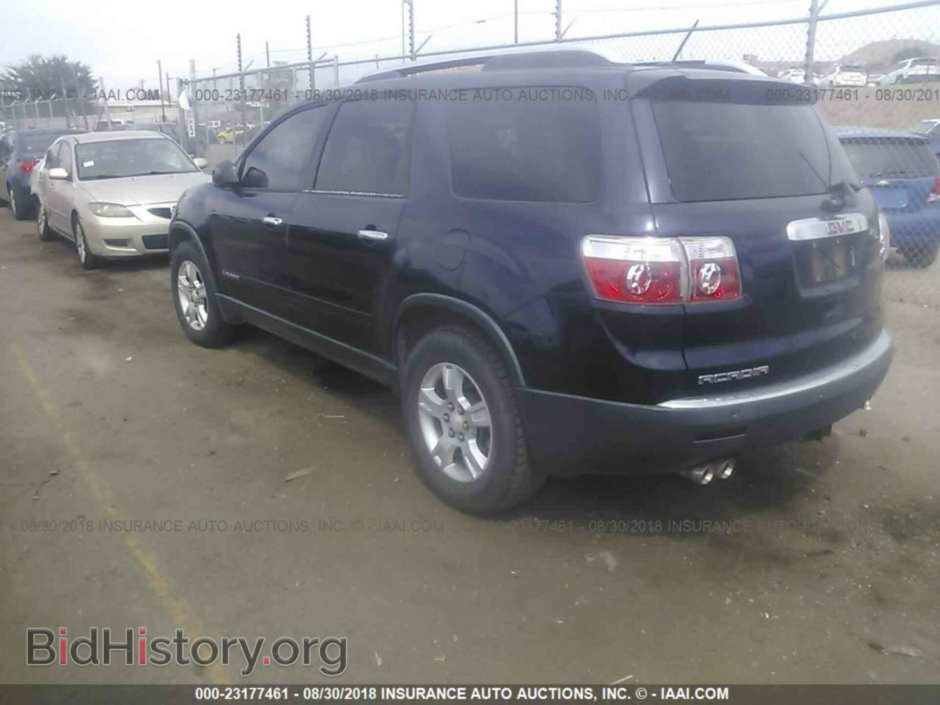 2007 GMC ACADIA - VIN: 1GKER13787J102567 - Фото 3