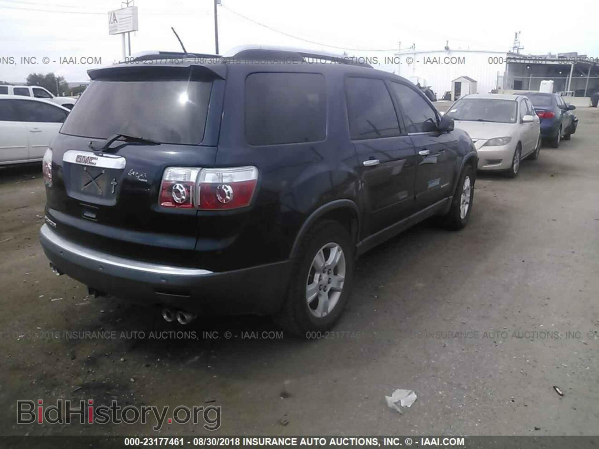 2007 GMC ACADIA - VIN: 1GKER13787J102567 - Фото 4