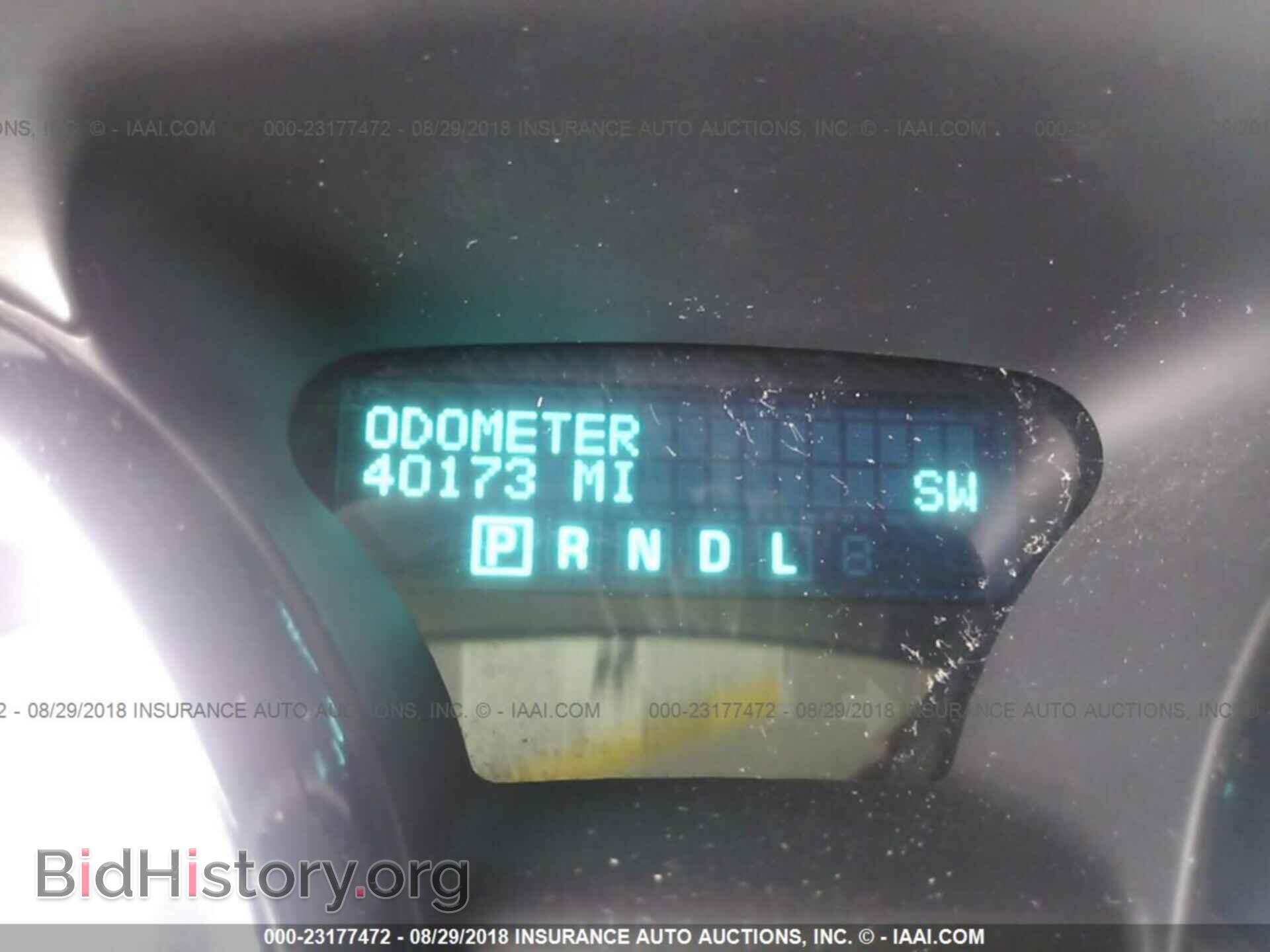2015 Buick Enclave - VIN: 5GAKVBKD3FJ316731 - Фото 7