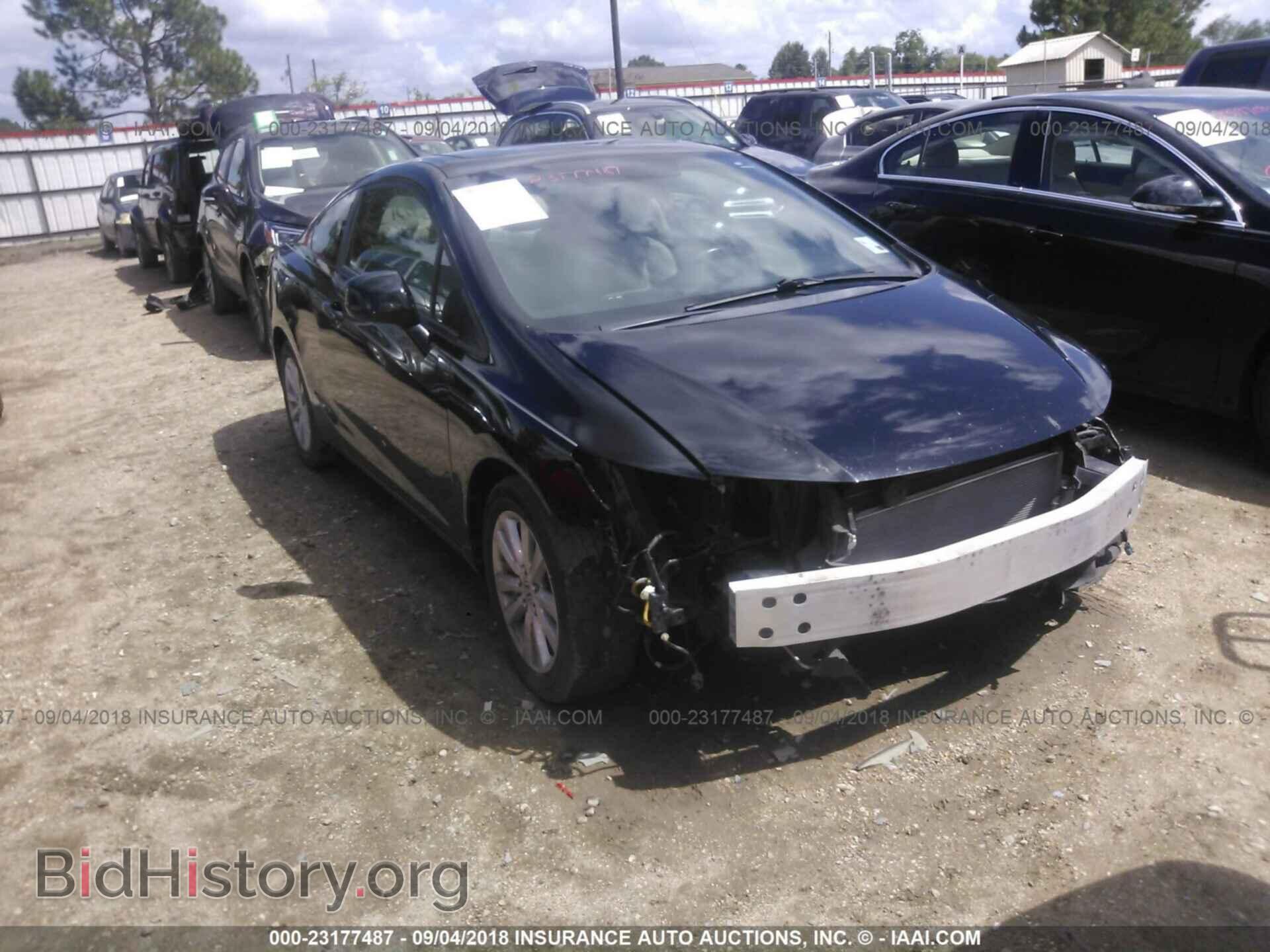 Photo 2HGFG3B04CH505562 - Honda Civic 2012