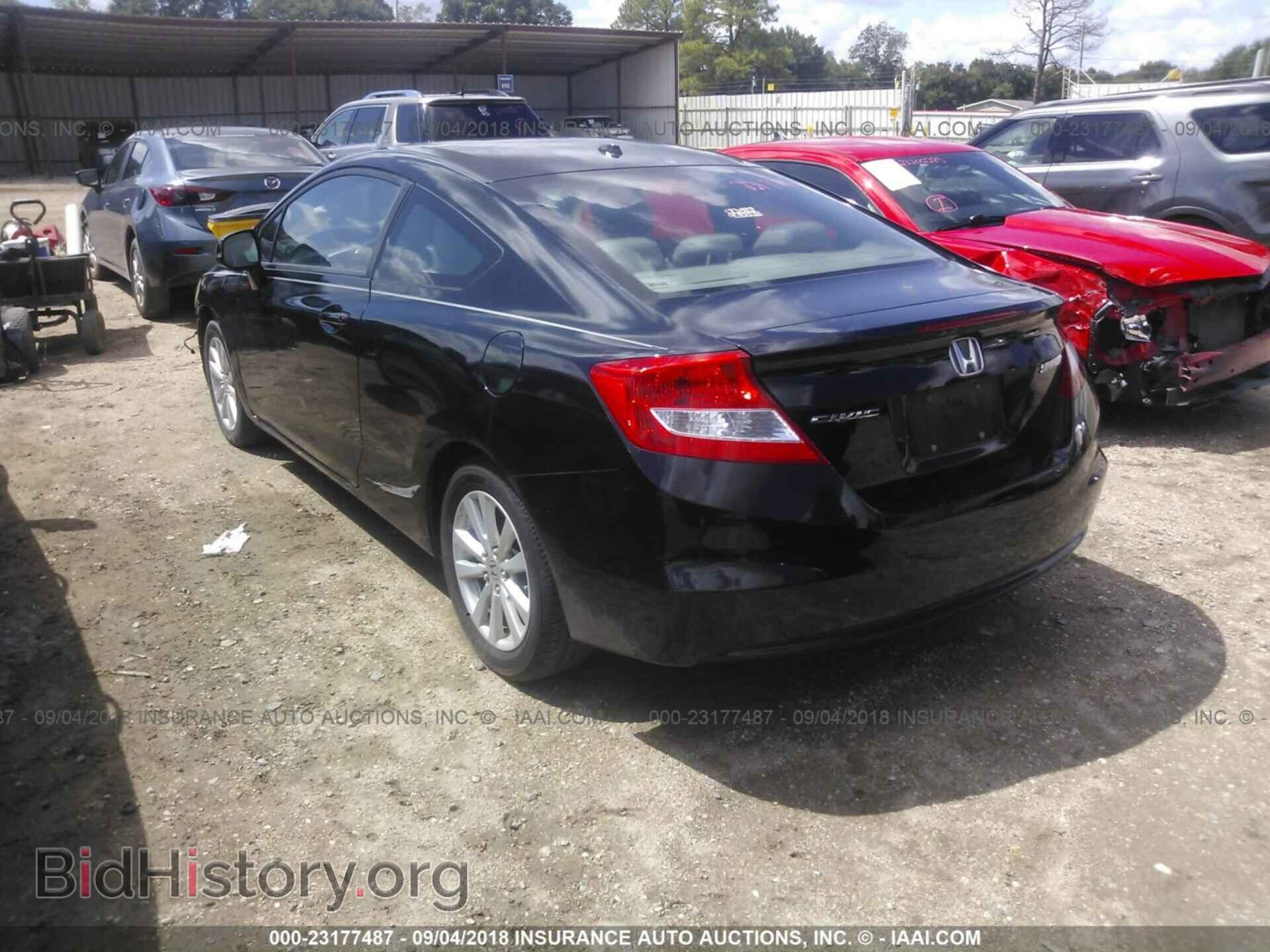 2012 Honda Civic - VIN: 2HGFG3B04CH505562 - Photo 3