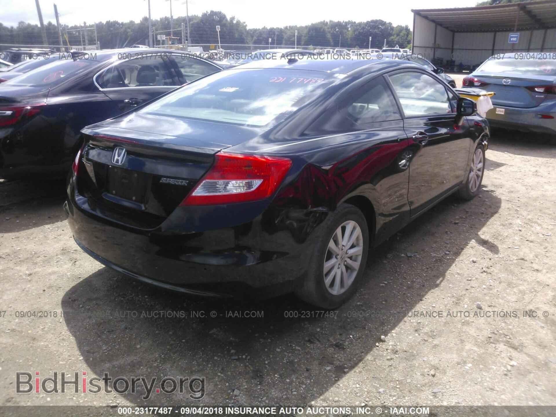 2012 Honda Civic - VIN: 2HGFG3B04CH505562 - Photo 4