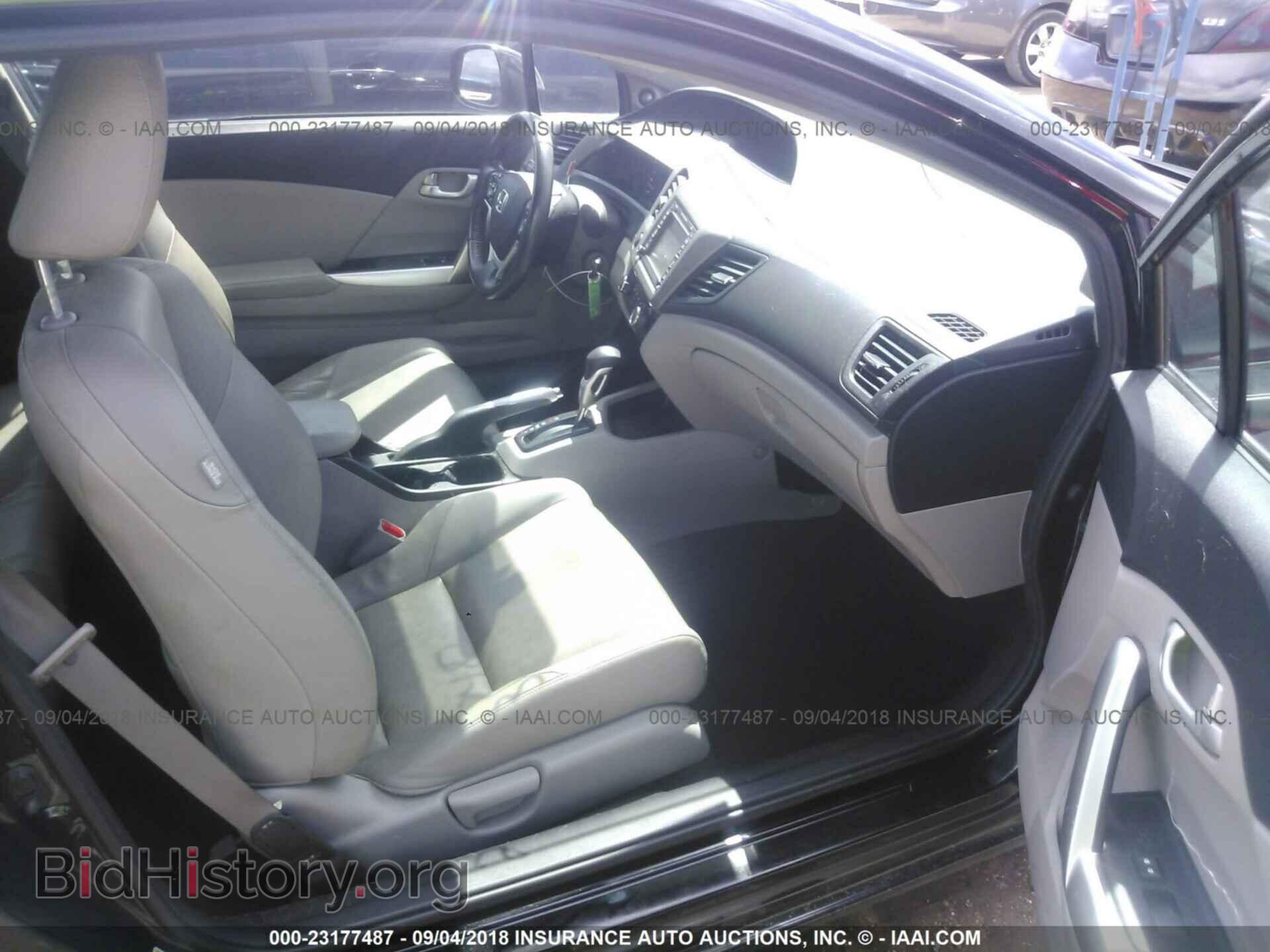 2012 Honda Civic - VIN: 2HGFG3B04CH505562 - Photo 5