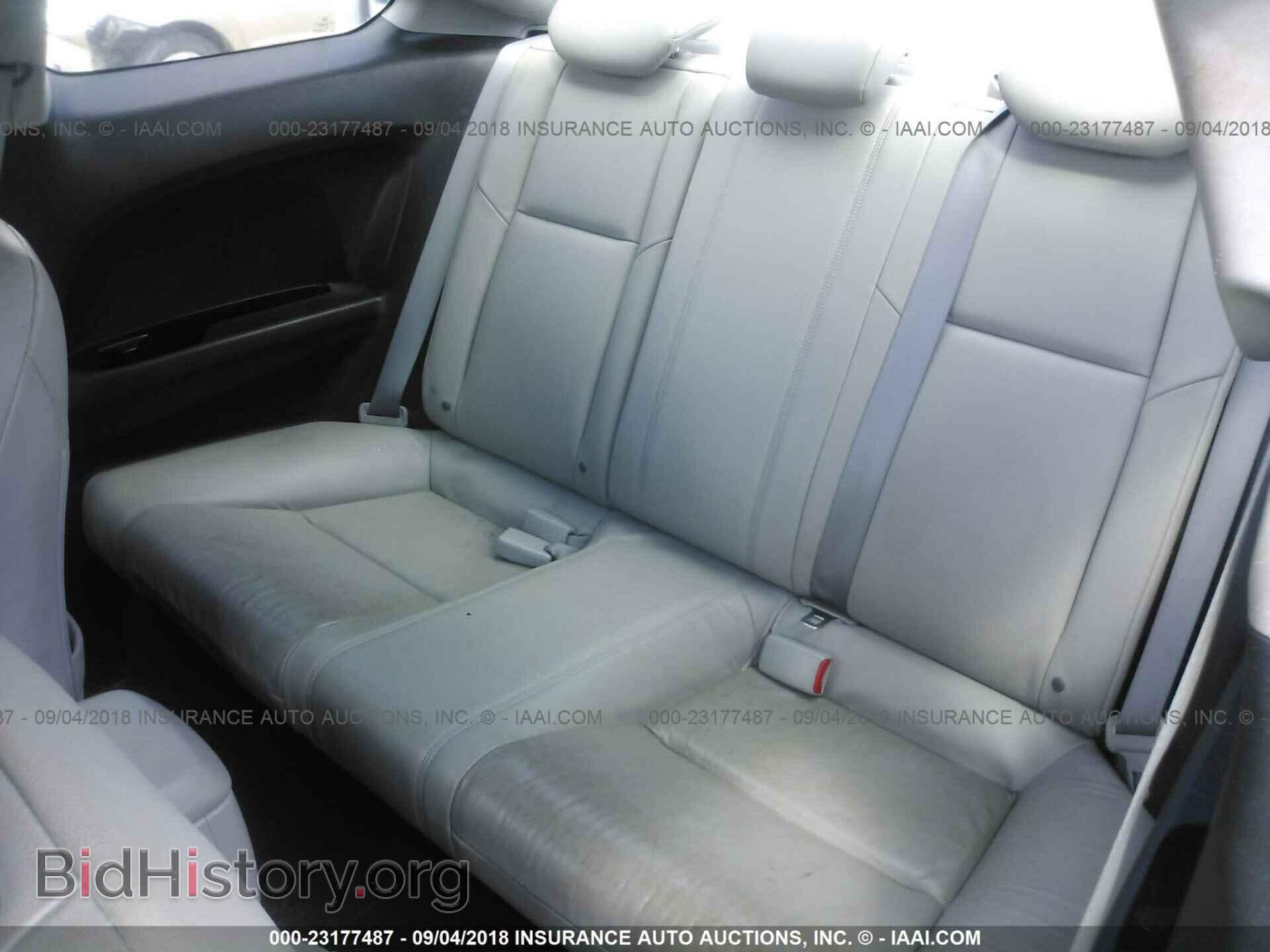 2012 Honda Civic - VIN: 2HGFG3B04CH505562 - Photo 8