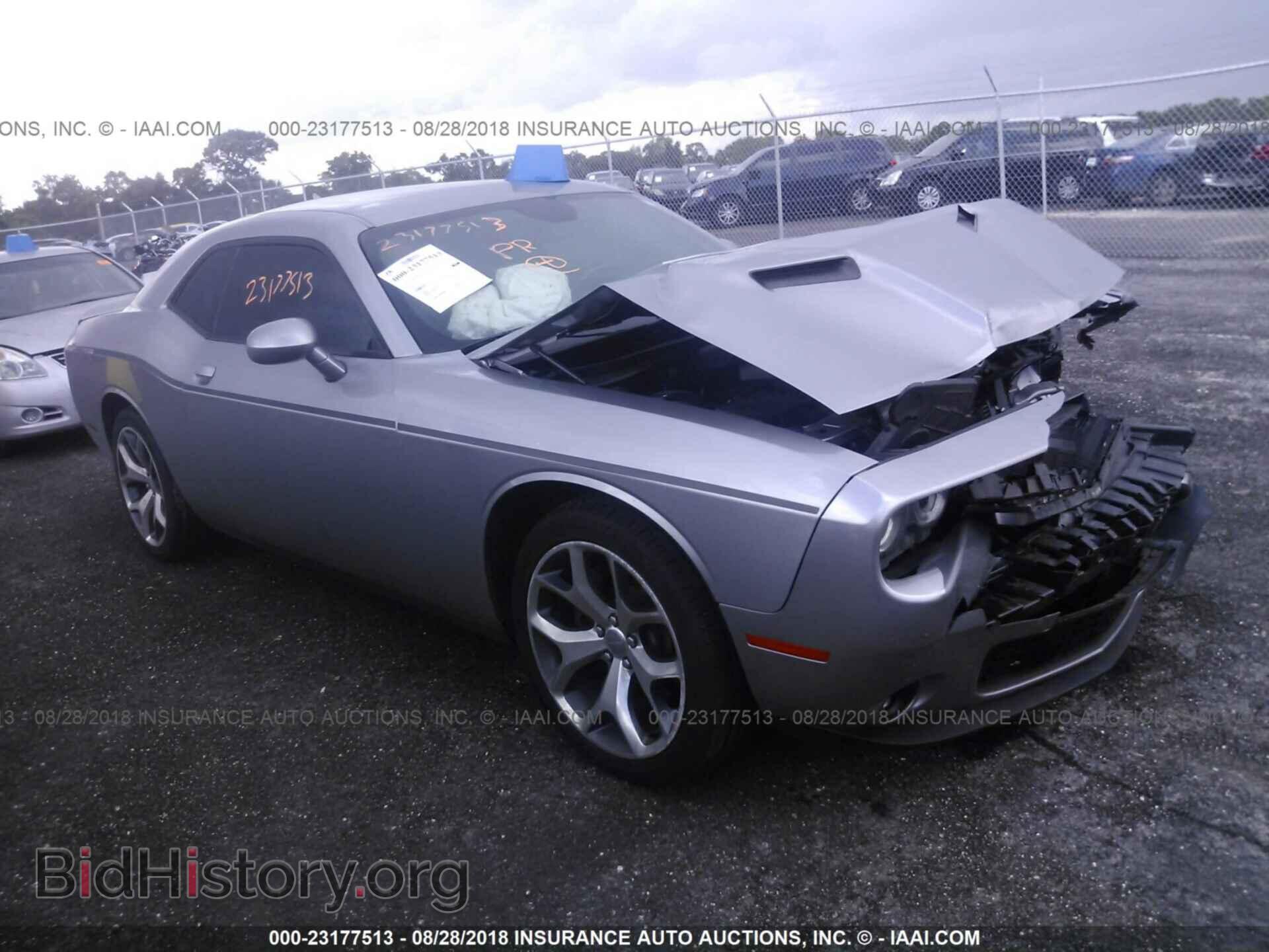 Фотография 2C3CDZBG9FH737190 - DODGE CHALLENGER 2015