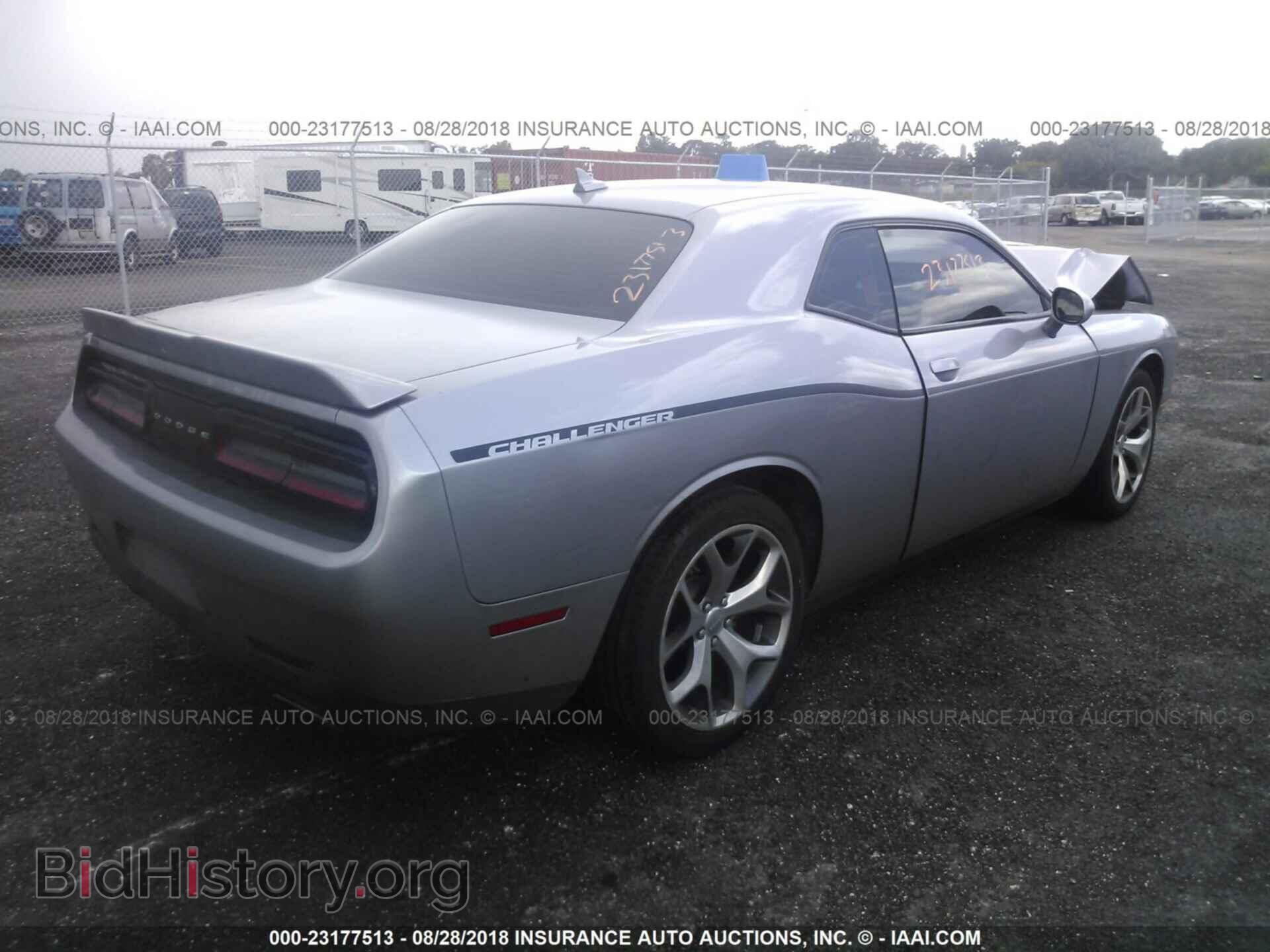 2015 DODGE CHALLENGER - VIN: 2C3CDZBG9FH737190 - Фото 4