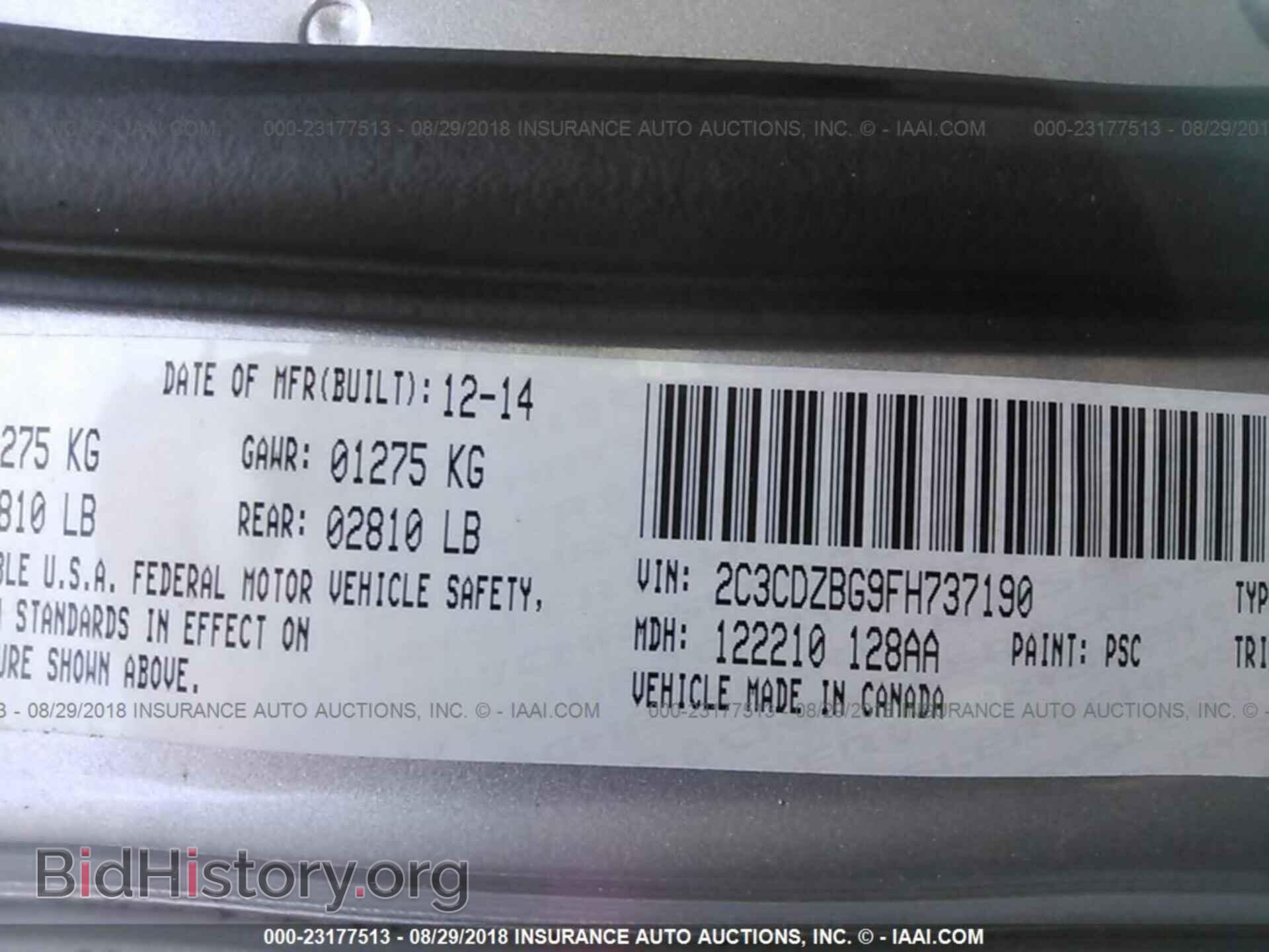 2015 DODGE CHALLENGER - VIN: 2C3CDZBG9FH737190 - Фото 9