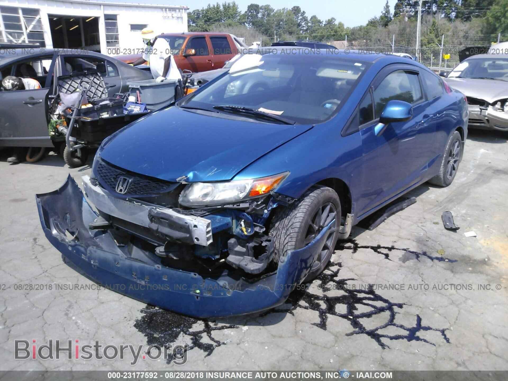 2012 Honda Civic - VIN: 2HGFG3B88CH501374 - Photo 2