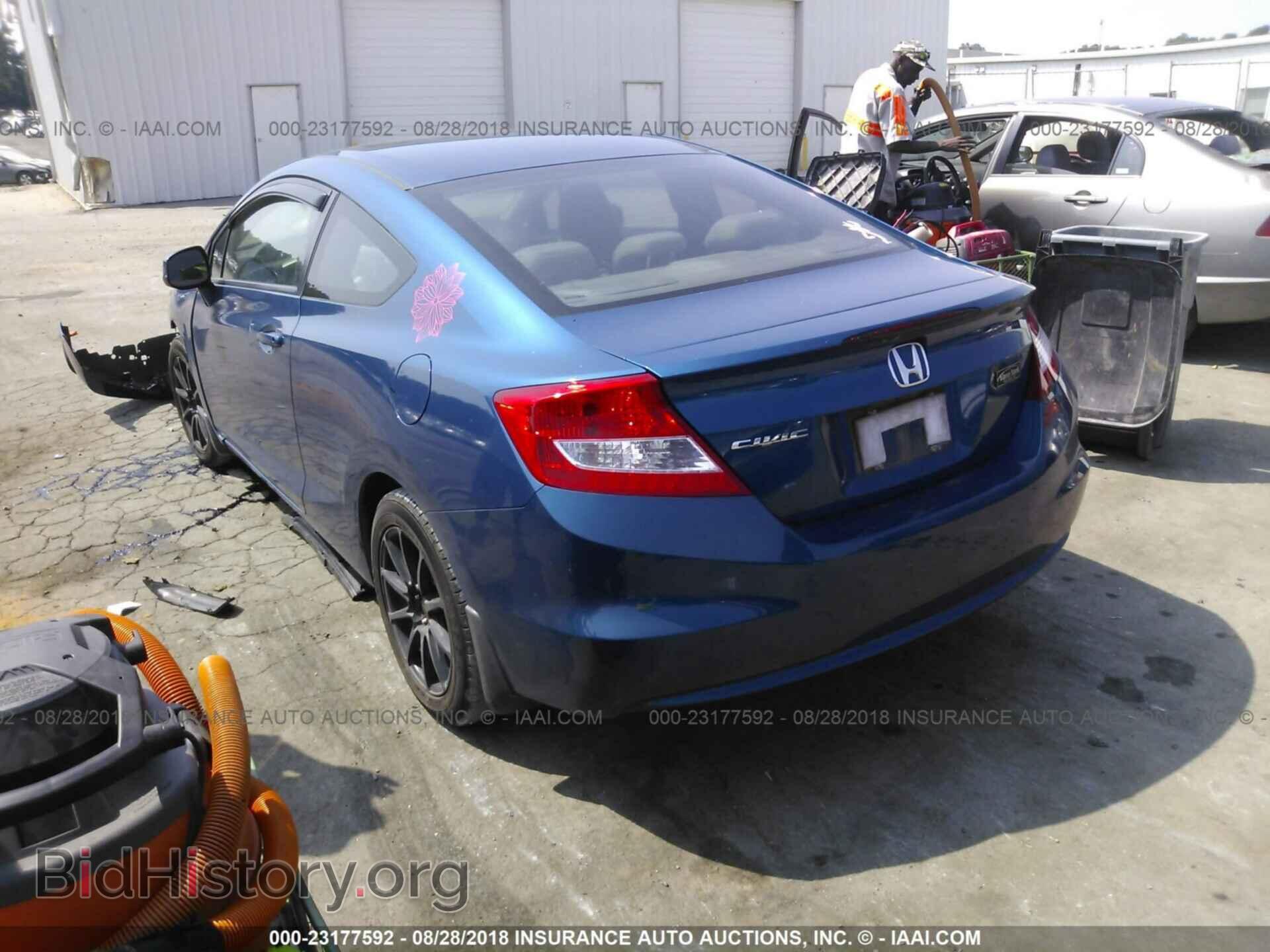 2012 Honda Civic - VIN: 2HGFG3B88CH501374 - Photo 3