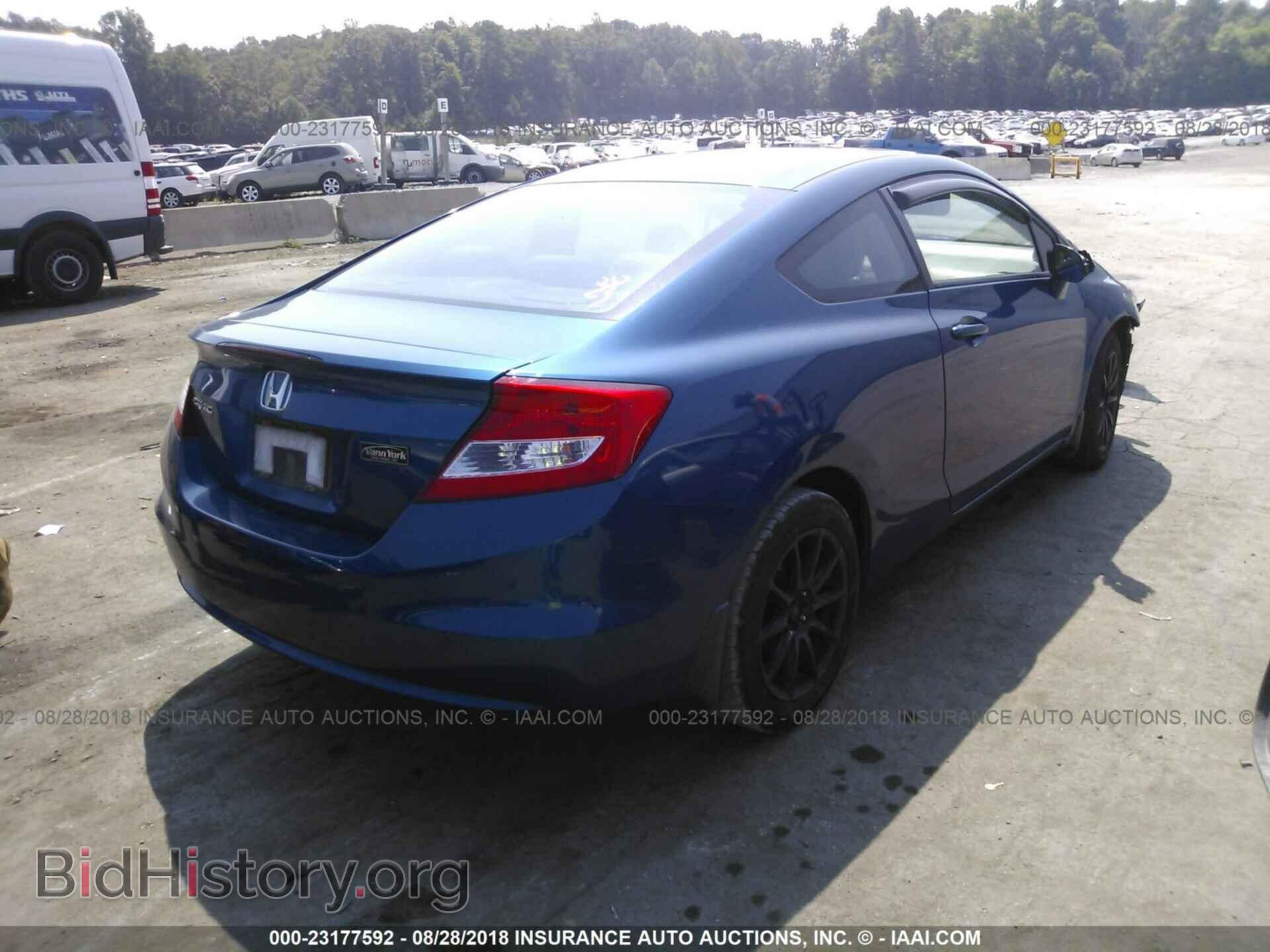 2012 Honda Civic - VIN: 2HGFG3B88CH501374 - Photo 4
