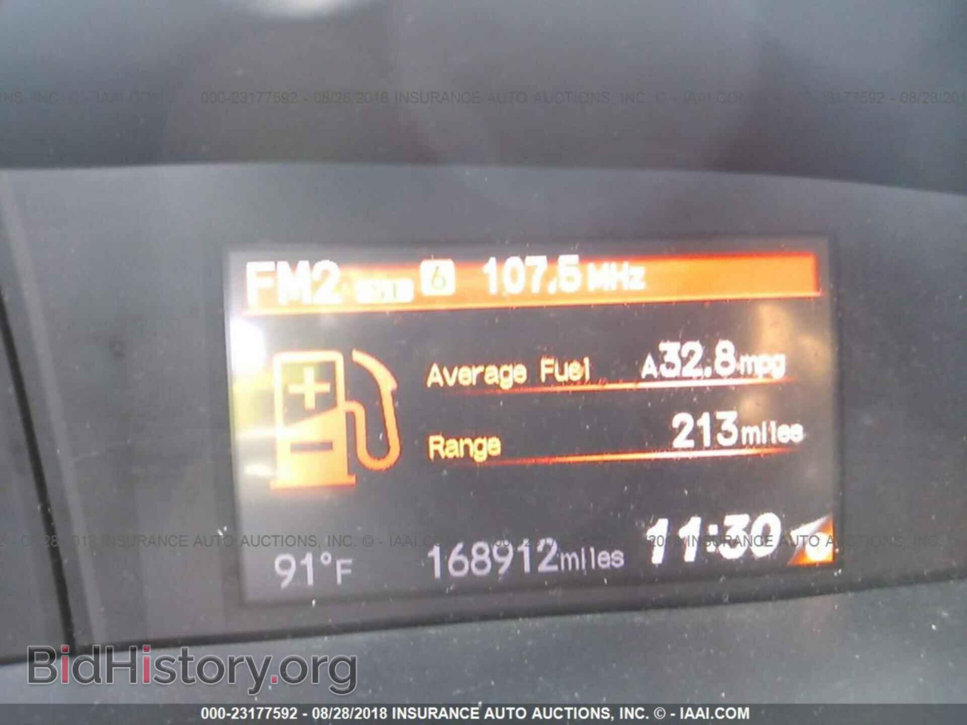 2012 Honda Civic - VIN: 2HGFG3B88CH501374 - Photo 7