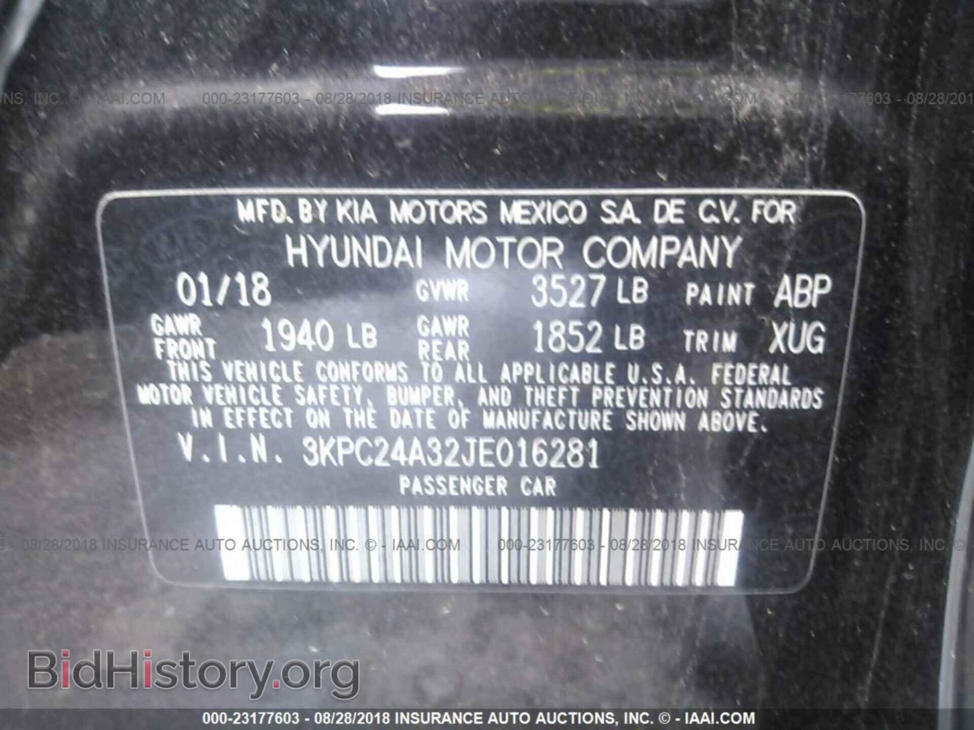 2018 Hyundai Accent - VIN: 3KPC24A32JE016281 - Photo 9