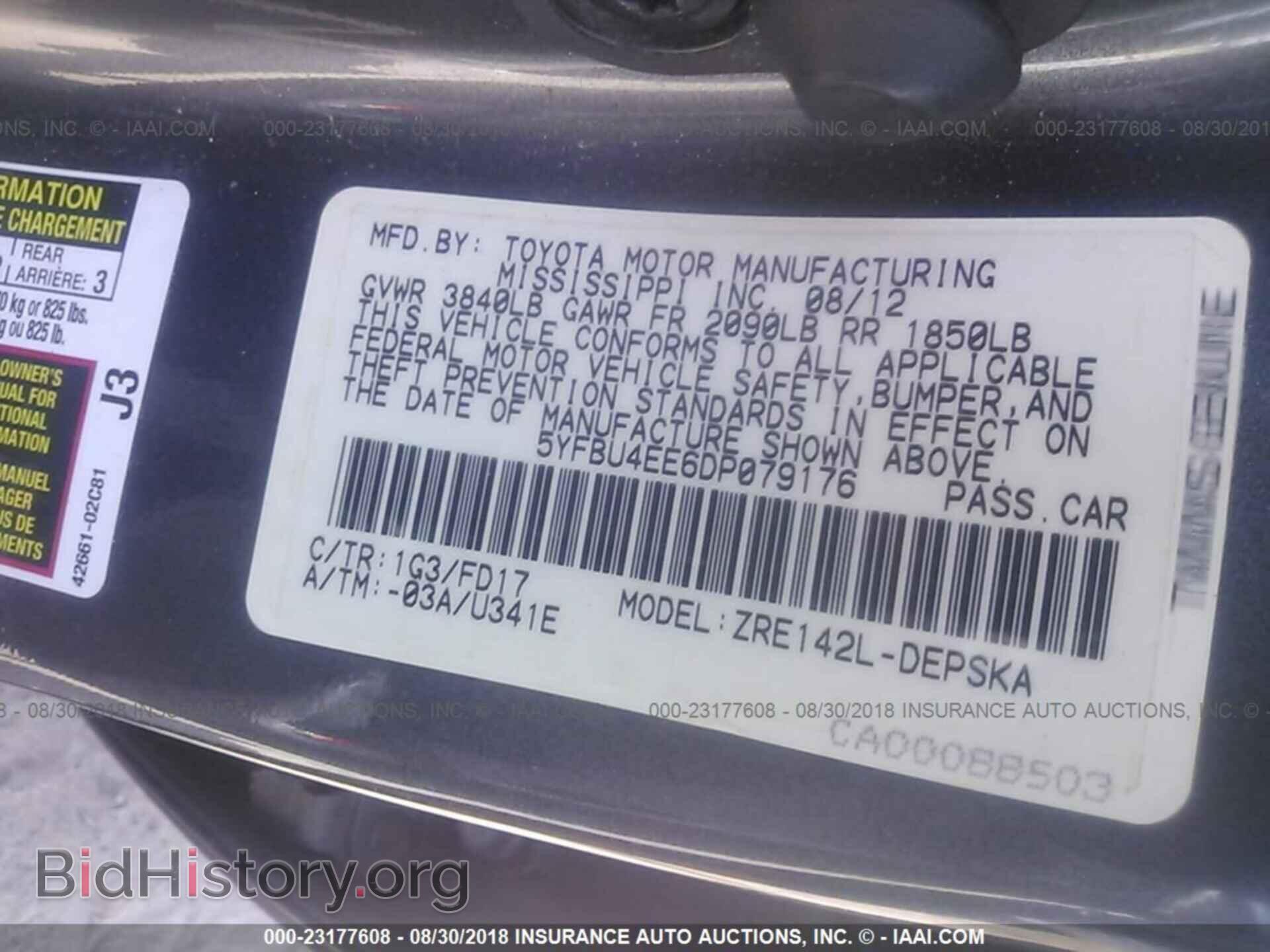 2013 Toyota Corolla - VIN: 5YFBU4EE6DP079176 - Фото 9