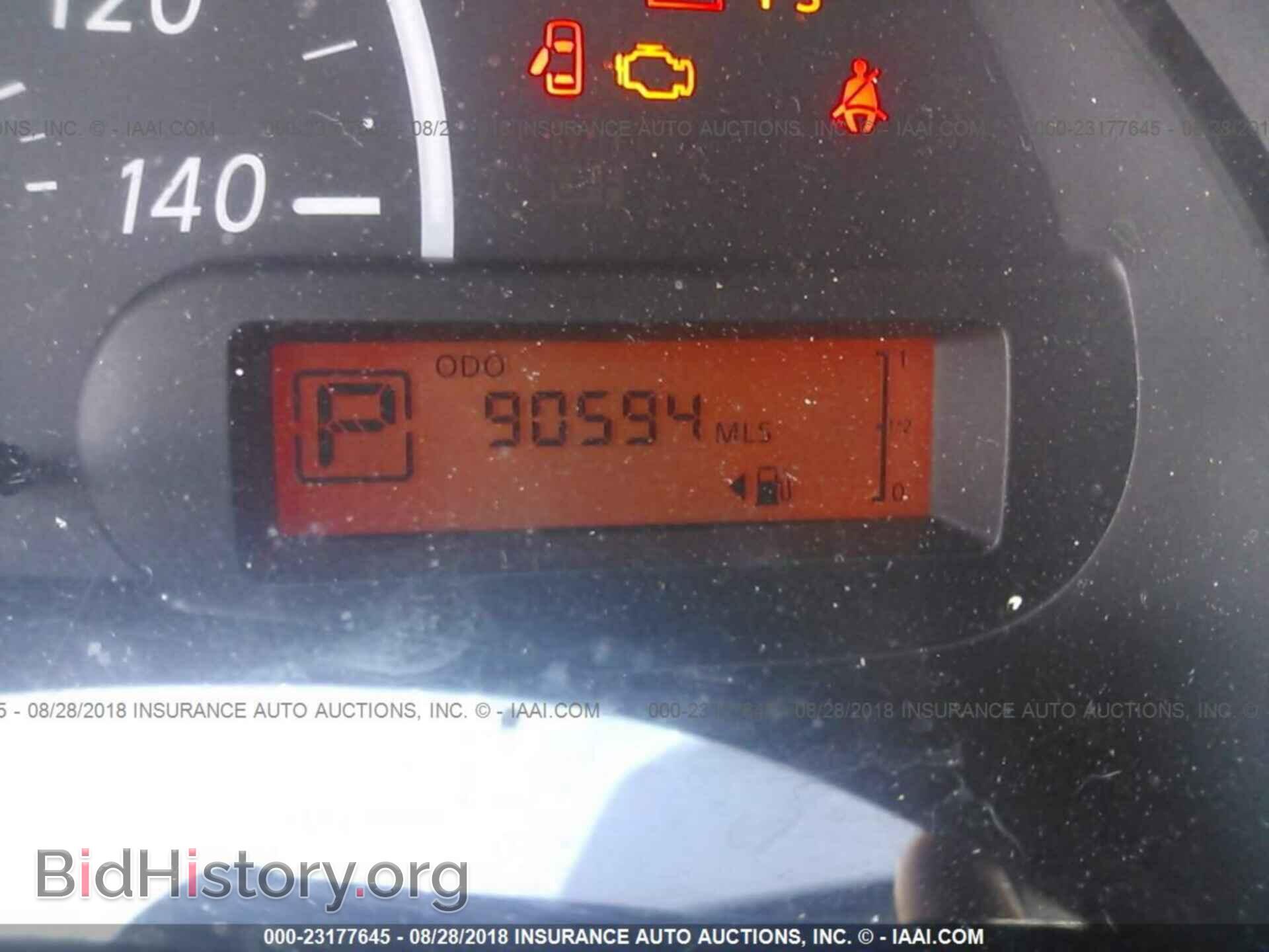 2017 Nissan Versa - VIN: 3N1CN7AP3HL839287 - Photo 7