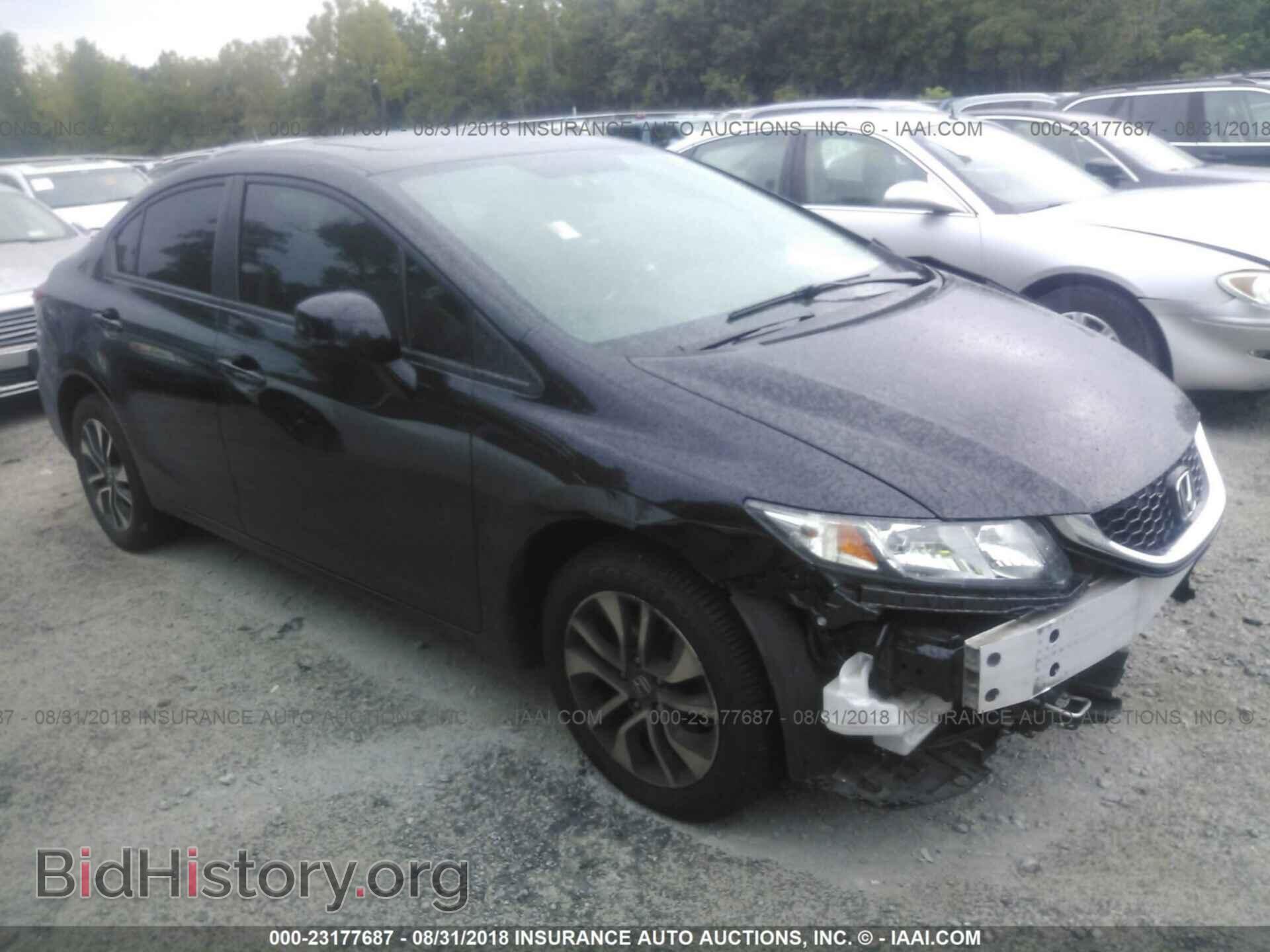 Фотография 19XFB2F87DE266934 - Honda Civic 2013