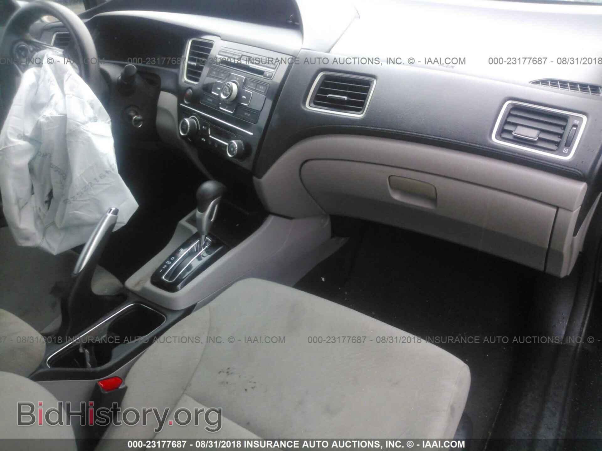 2013 Honda Civic - VIN: 19XFB2F87DE266934 - Фото 5