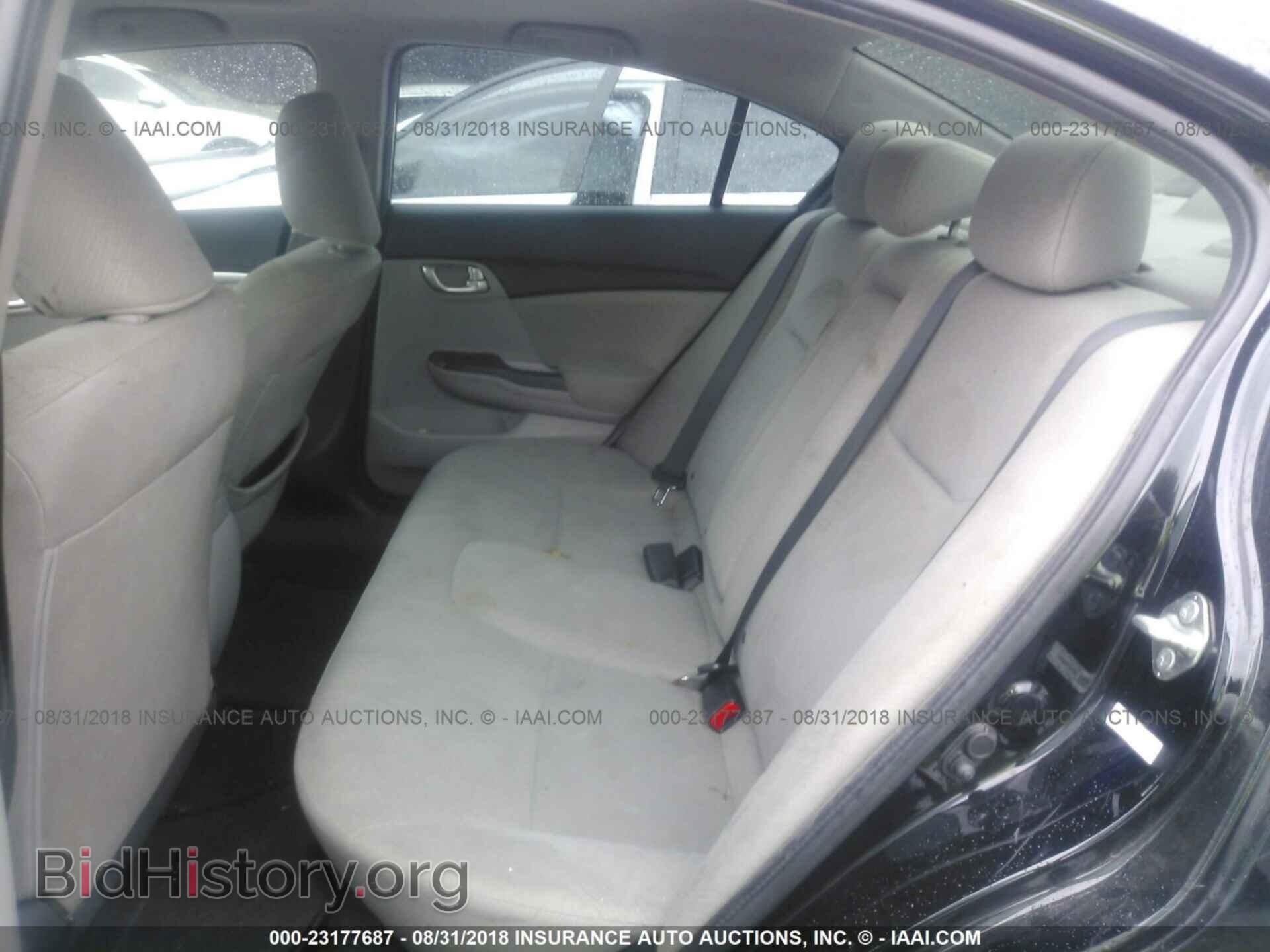 2013 Honda Civic - VIN: 19XFB2F87DE266934 - Фото 8