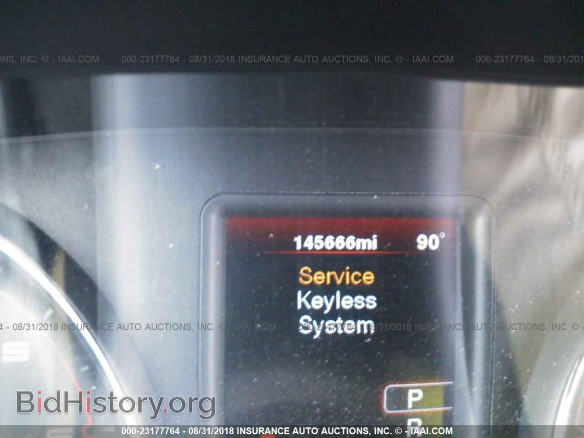 2012 Dodge Charger - VIN: 2C3CDXAT3CH316127 - Фото 7