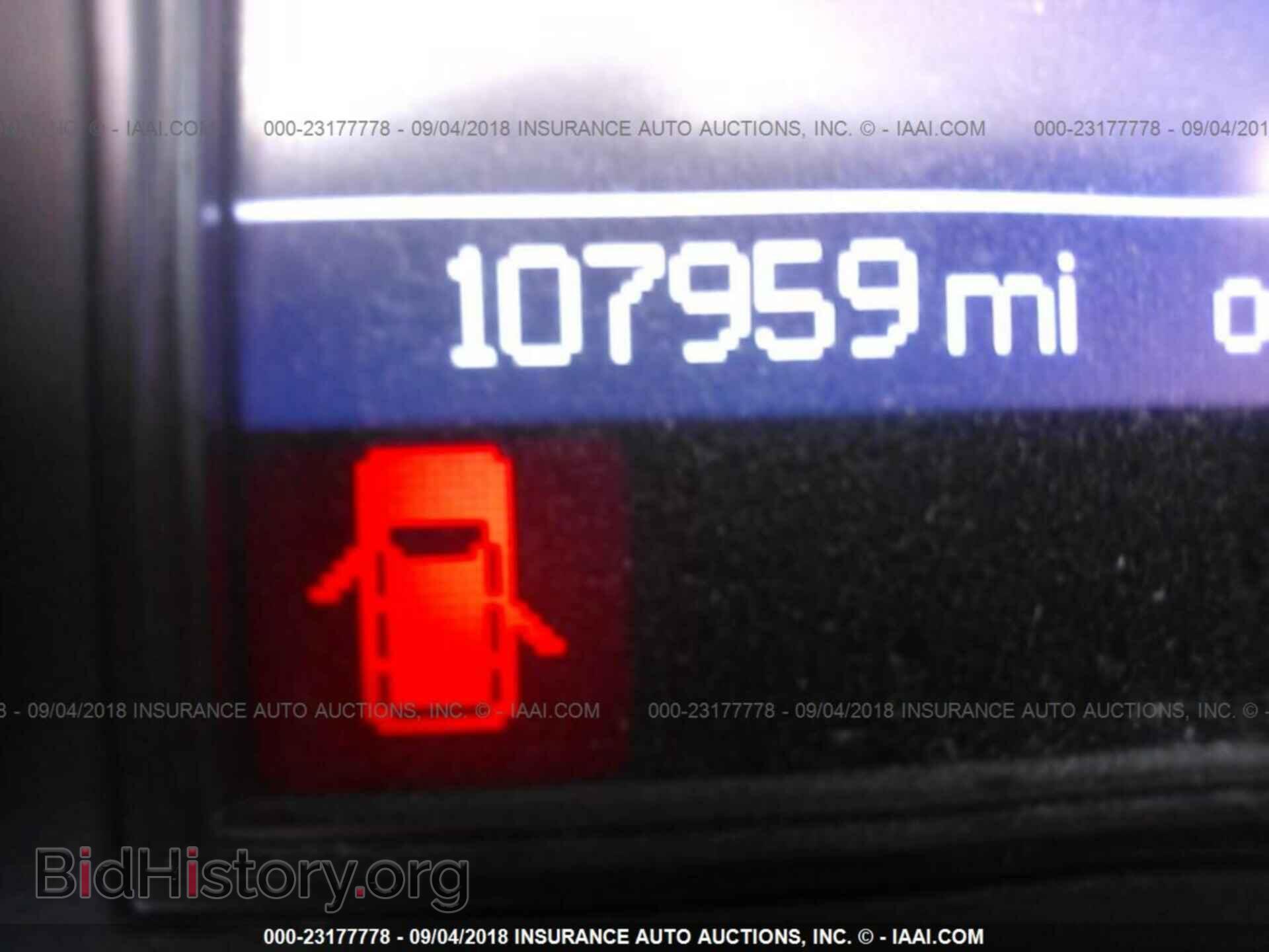 2013 Dodge Durango - VIN: 1C4RDJDG4DC601442 - Фото 7