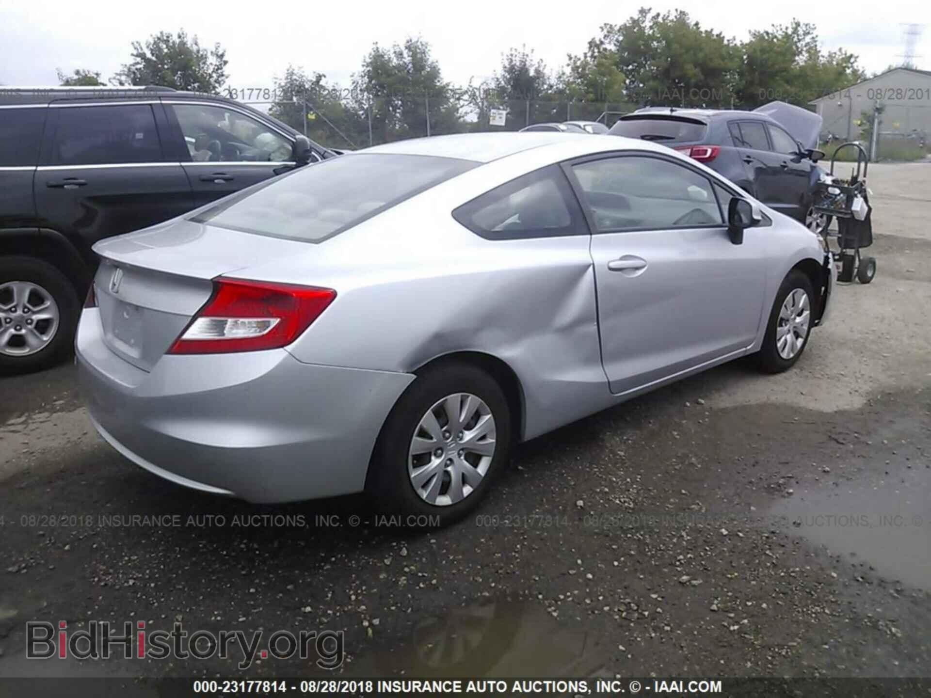 2012 Honda Civic - VIN: 2HGFG3B57CH547784 - Фото 4