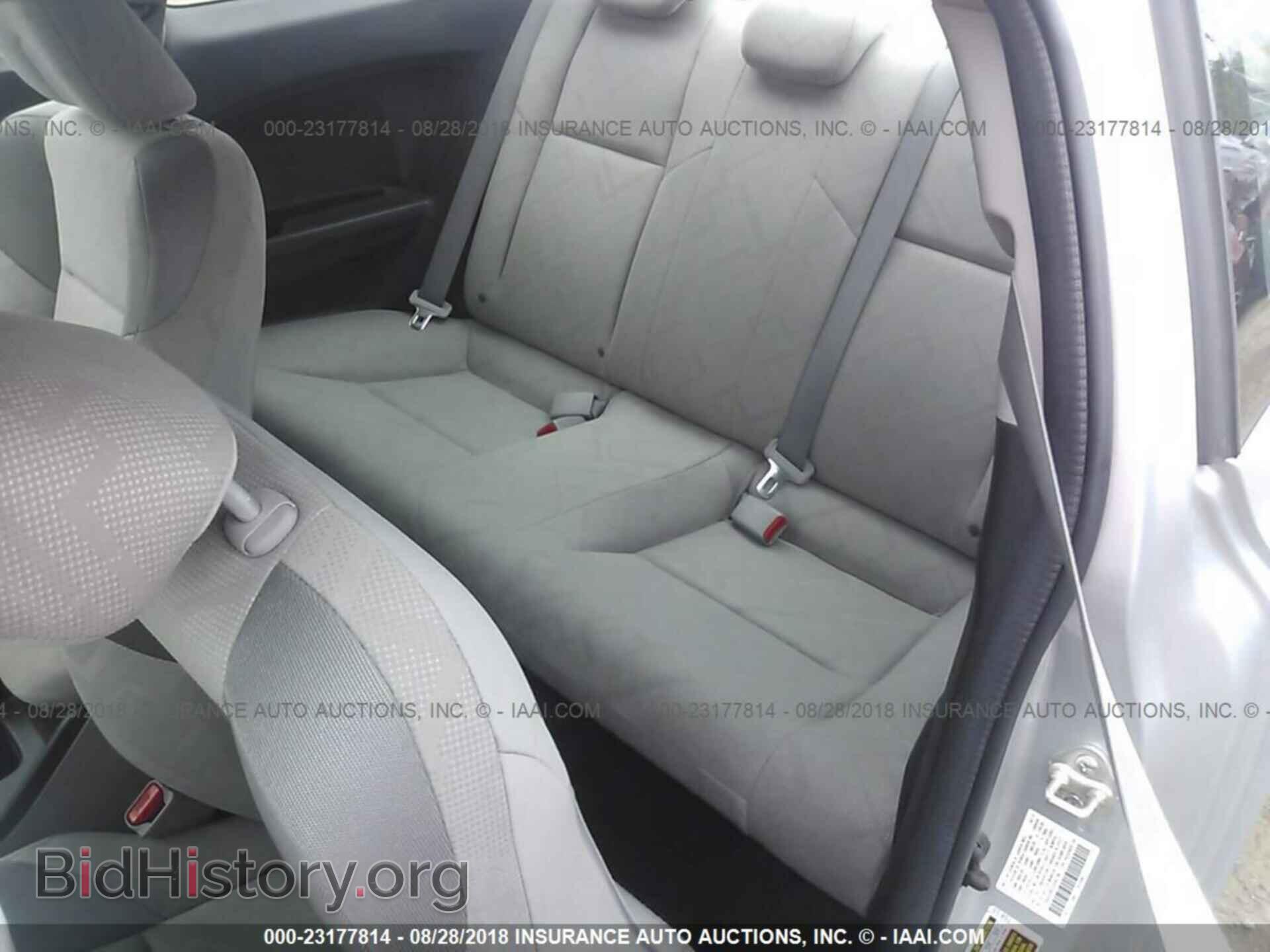 2012 Honda Civic - VIN: 2HGFG3B57CH547784 - Фото 8