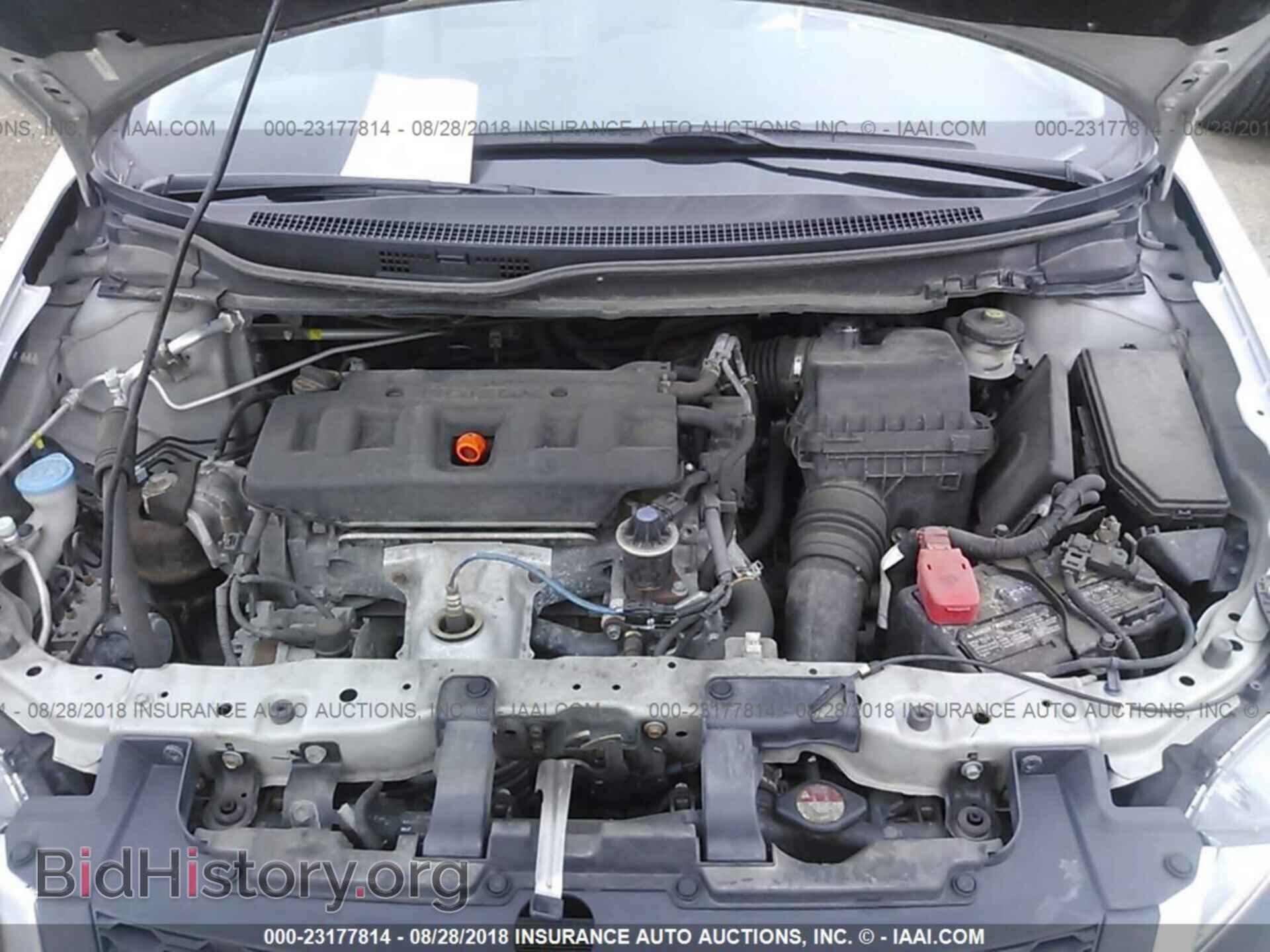 2012 Honda Civic - VIN: 2HGFG3B57CH547784 - Фото 10