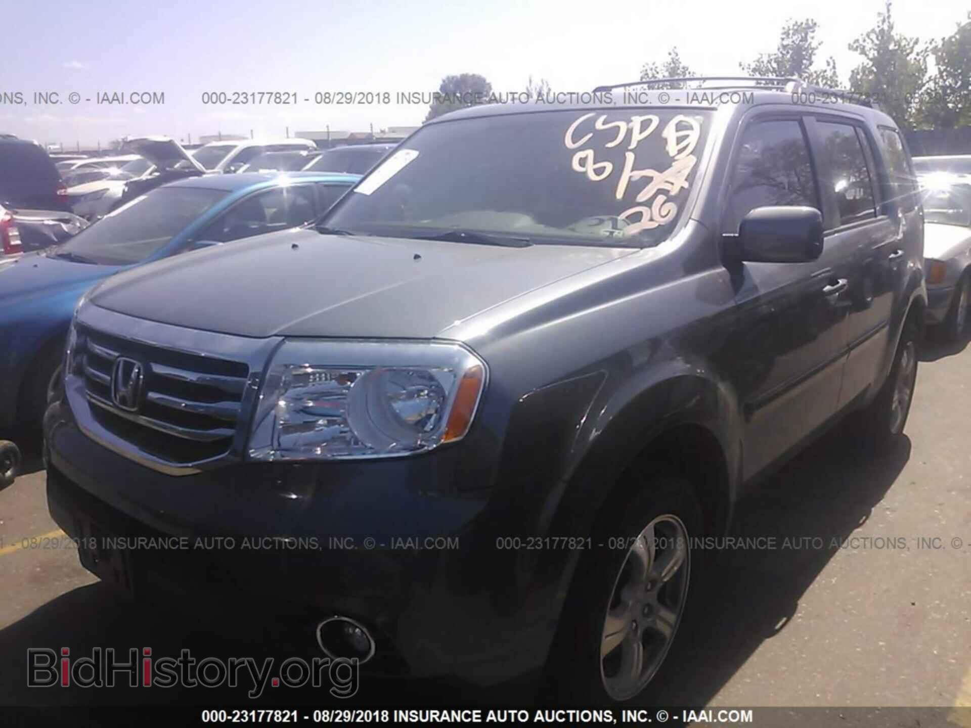 2013 Honda Pilot - VIN: 5FNYF4H46DB005890 - Фото 2