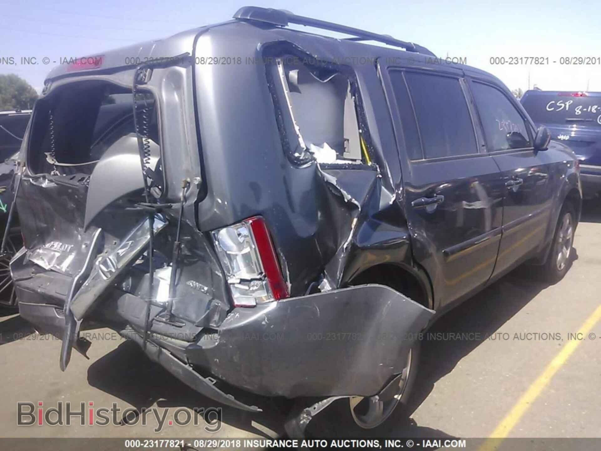 2013 Honda Pilot - VIN: 5FNYF4H46DB005890 - Фото 4