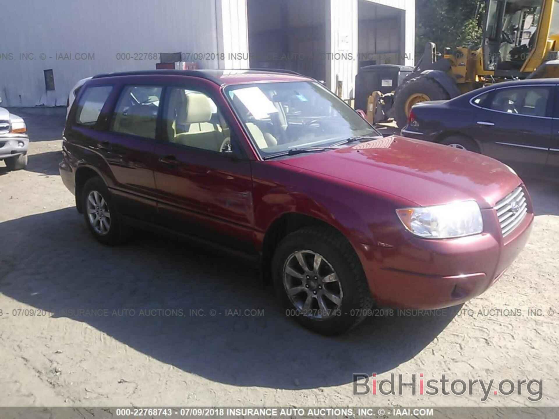 Photo JF1SG65677G748157 - SUBARU FORESTER 2007