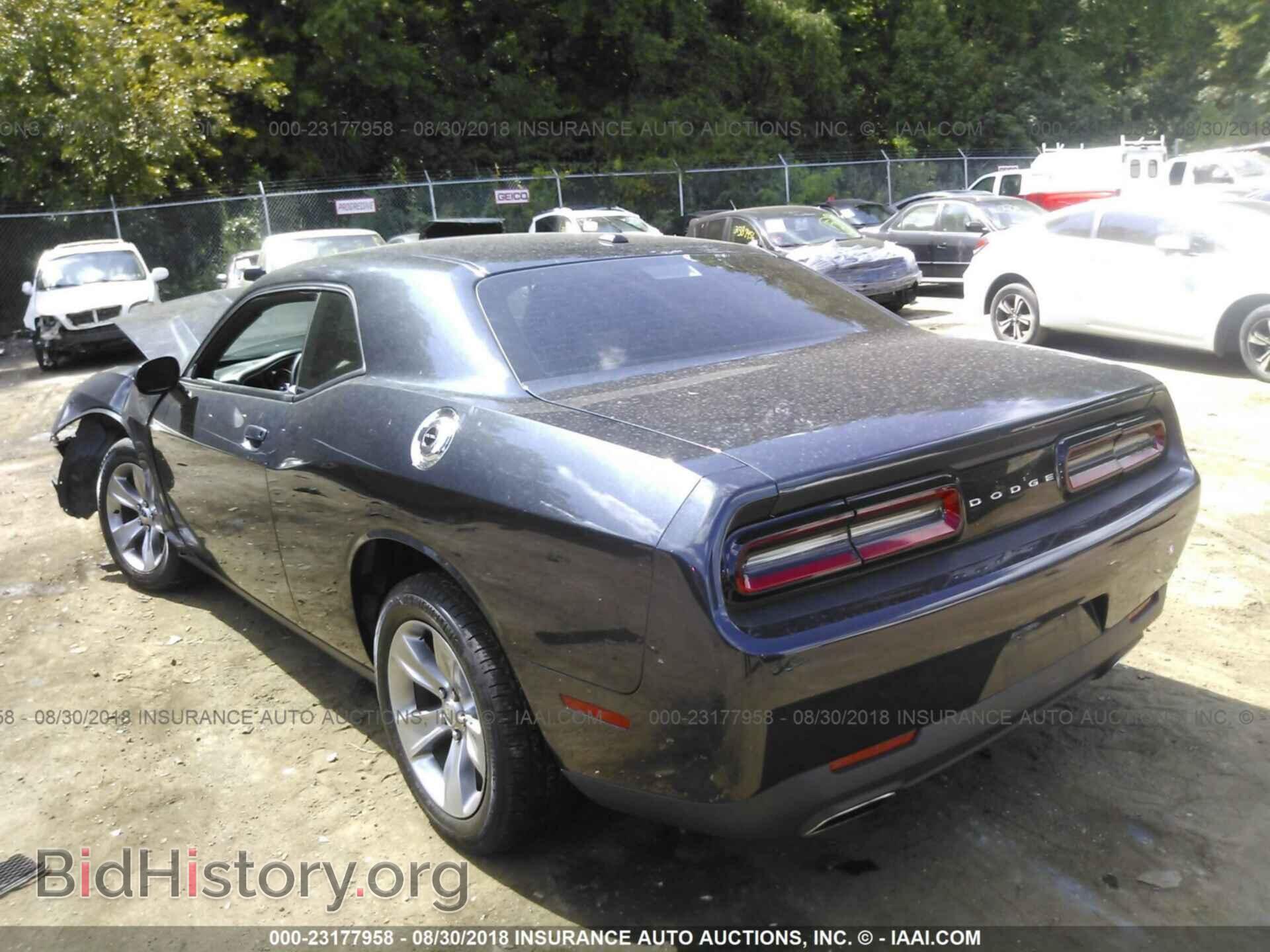 2017 Dodge Challenger - VIN: 2C3CDZAG2HH609071 - Photo 3